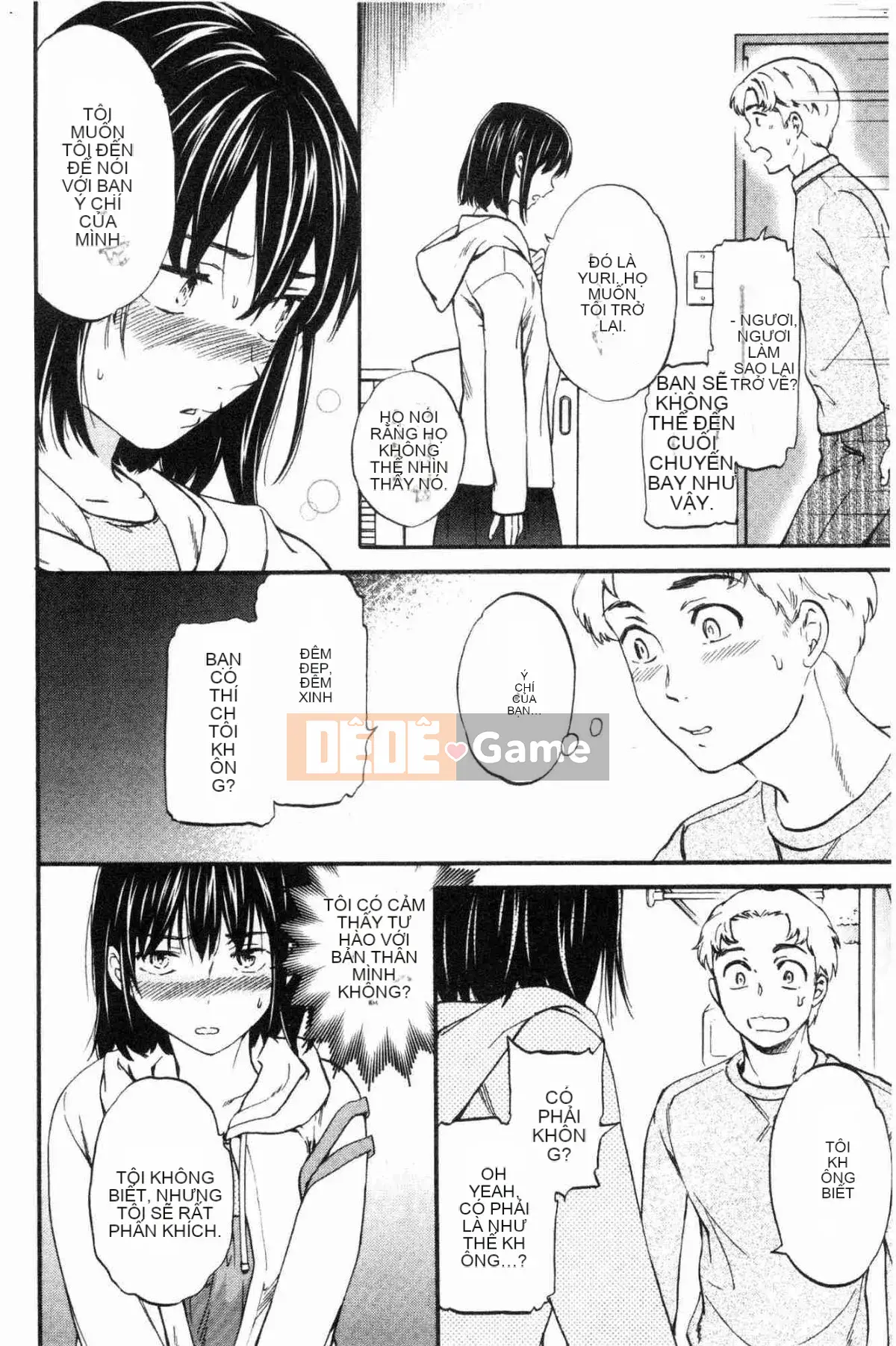 [Kazeteki Koubou][Cuvie] Đây là hình dạng của bạn