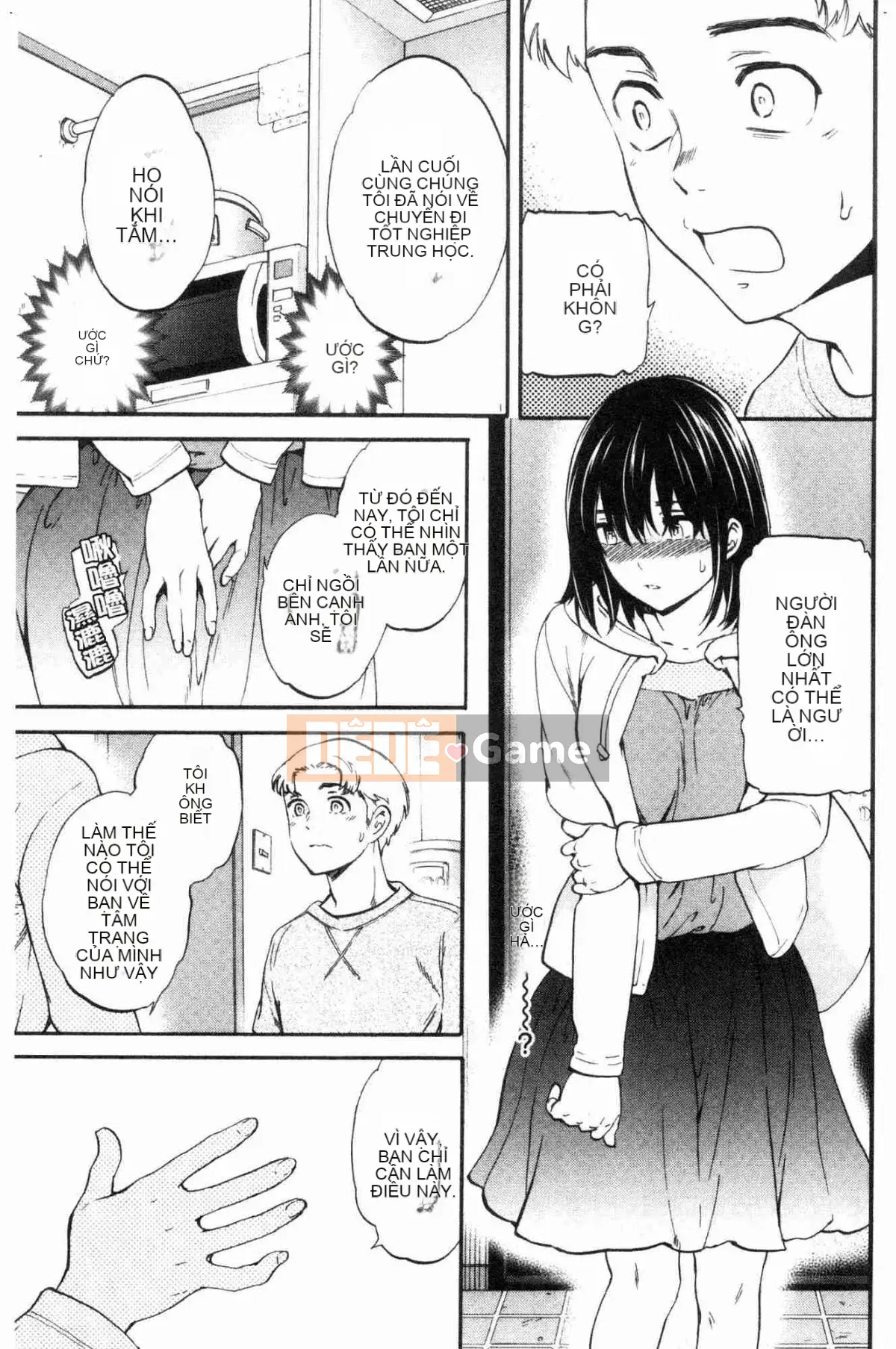 [Kazeteki Koubou][Cuvie] Đây là hình dạng của bạn