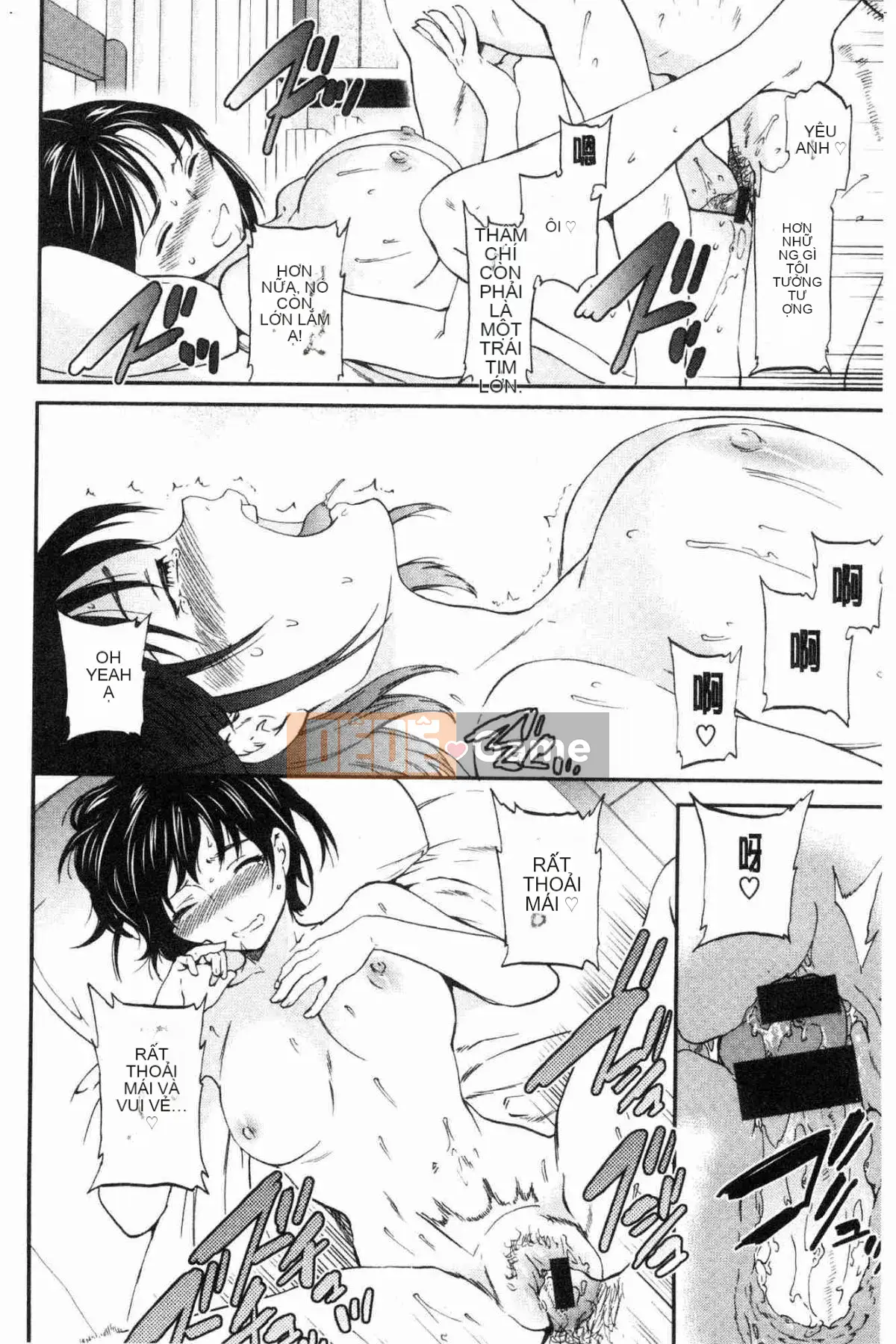 [Kazeteki Koubou][Cuvie] Đây là hình dạng của bạn