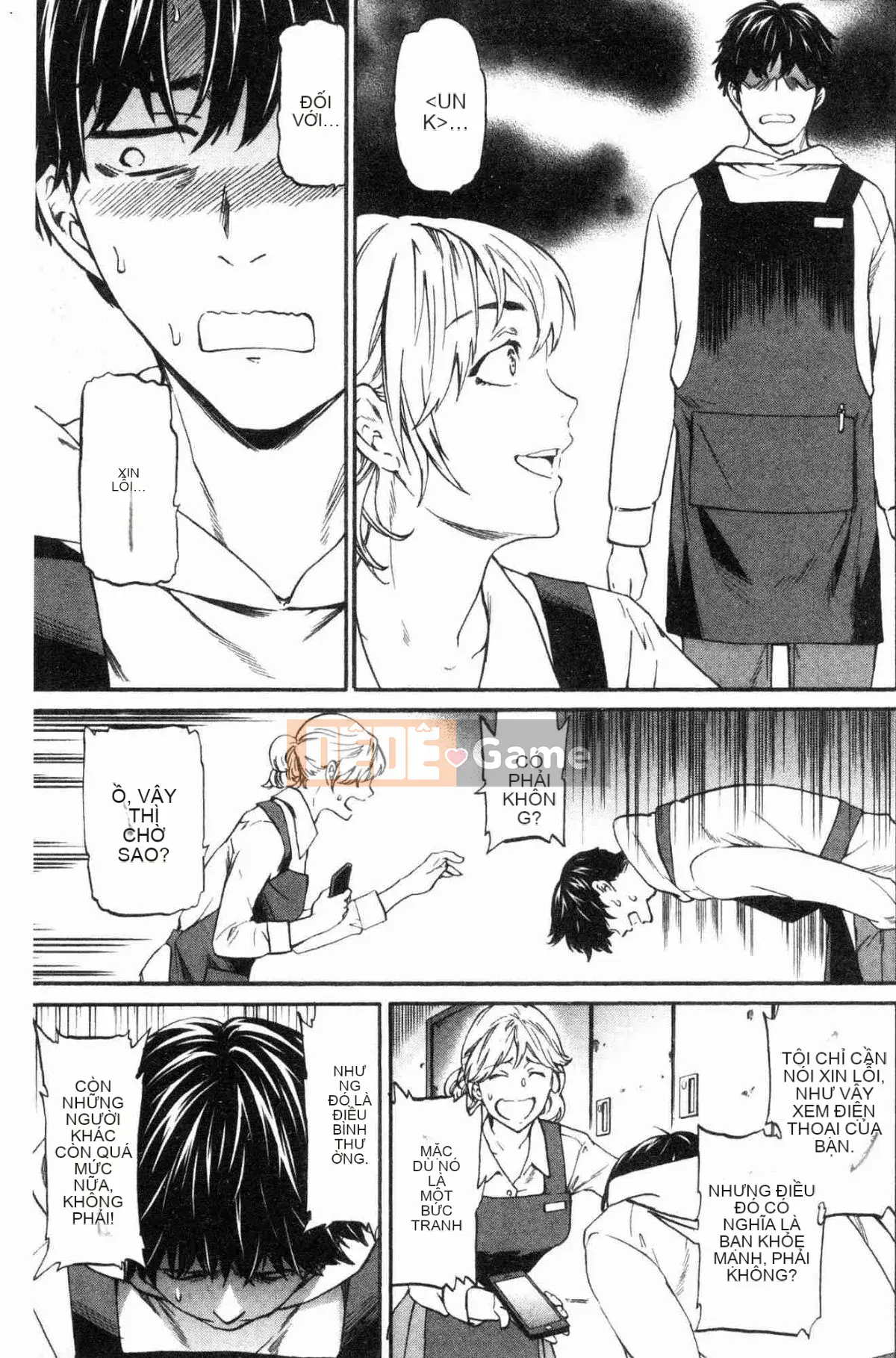 [Kazeteki Koubou][Cuvie] Đây là hình dạng của bạn