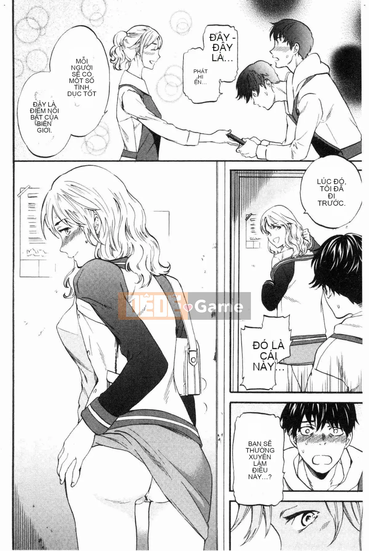 [Kazeteki Koubou][Cuvie] Đây là hình dạng của bạn