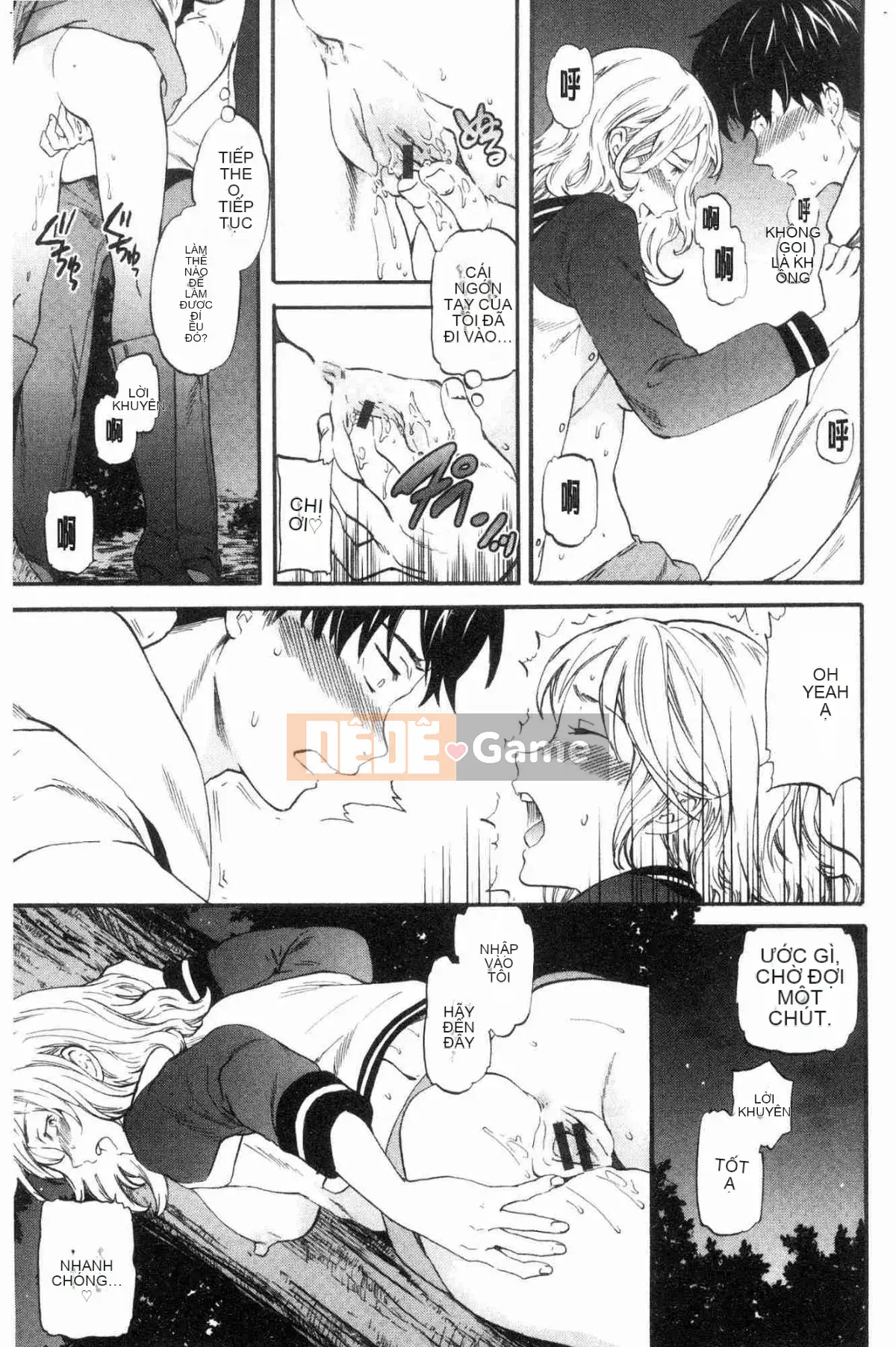 [Kazeteki Koubou][Cuvie] Đây là hình dạng của bạn