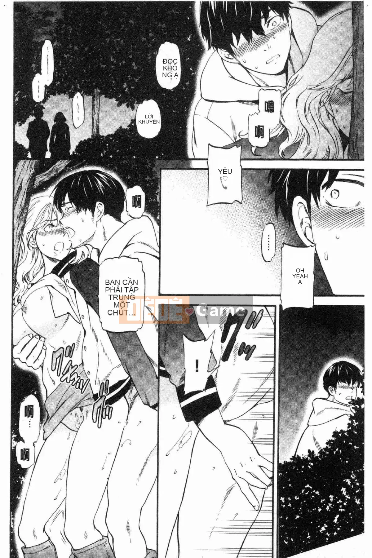 [Kazeteki Koubou][Cuvie] Đây là hình dạng của bạn