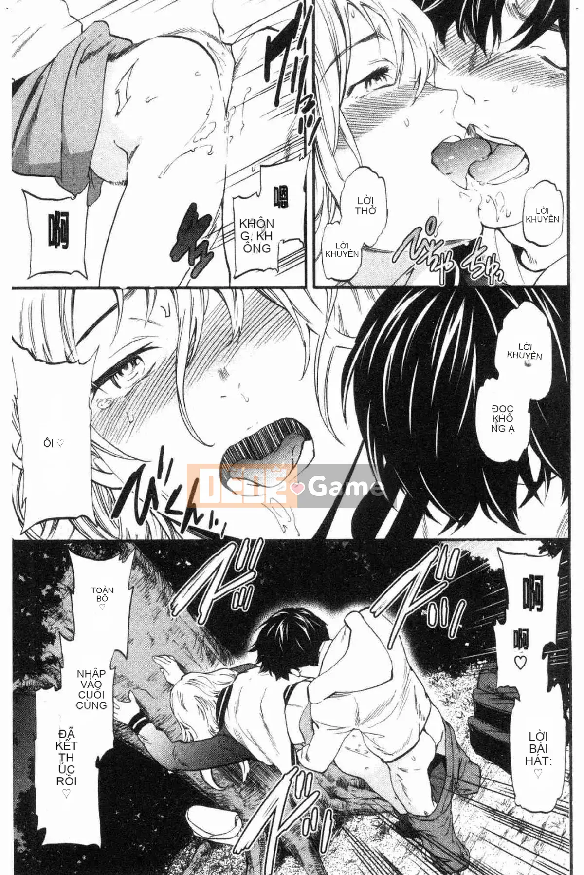 [Kazeteki Koubou][Cuvie] Đây là hình dạng của bạn