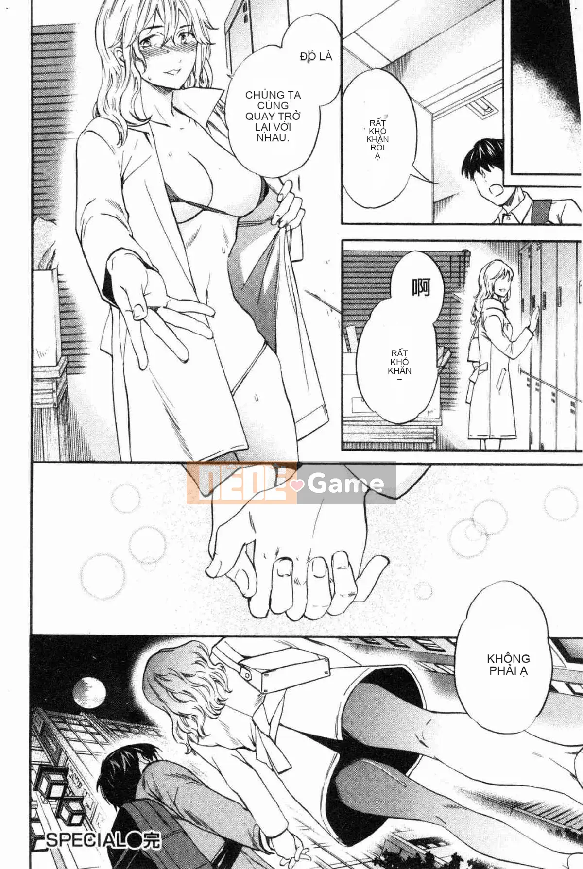 [Kazeteki Koubou][Cuvie] Đây là hình dạng của bạn