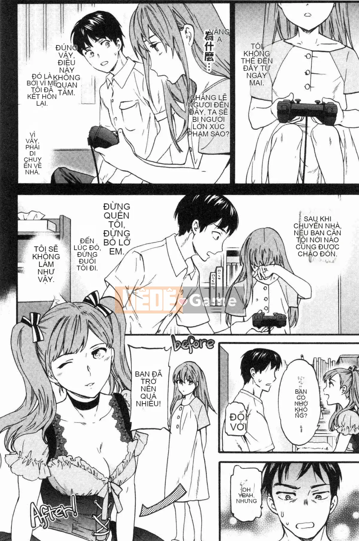 [Kazeteki Koubou][Cuvie] Đây là hình dạng của bạn