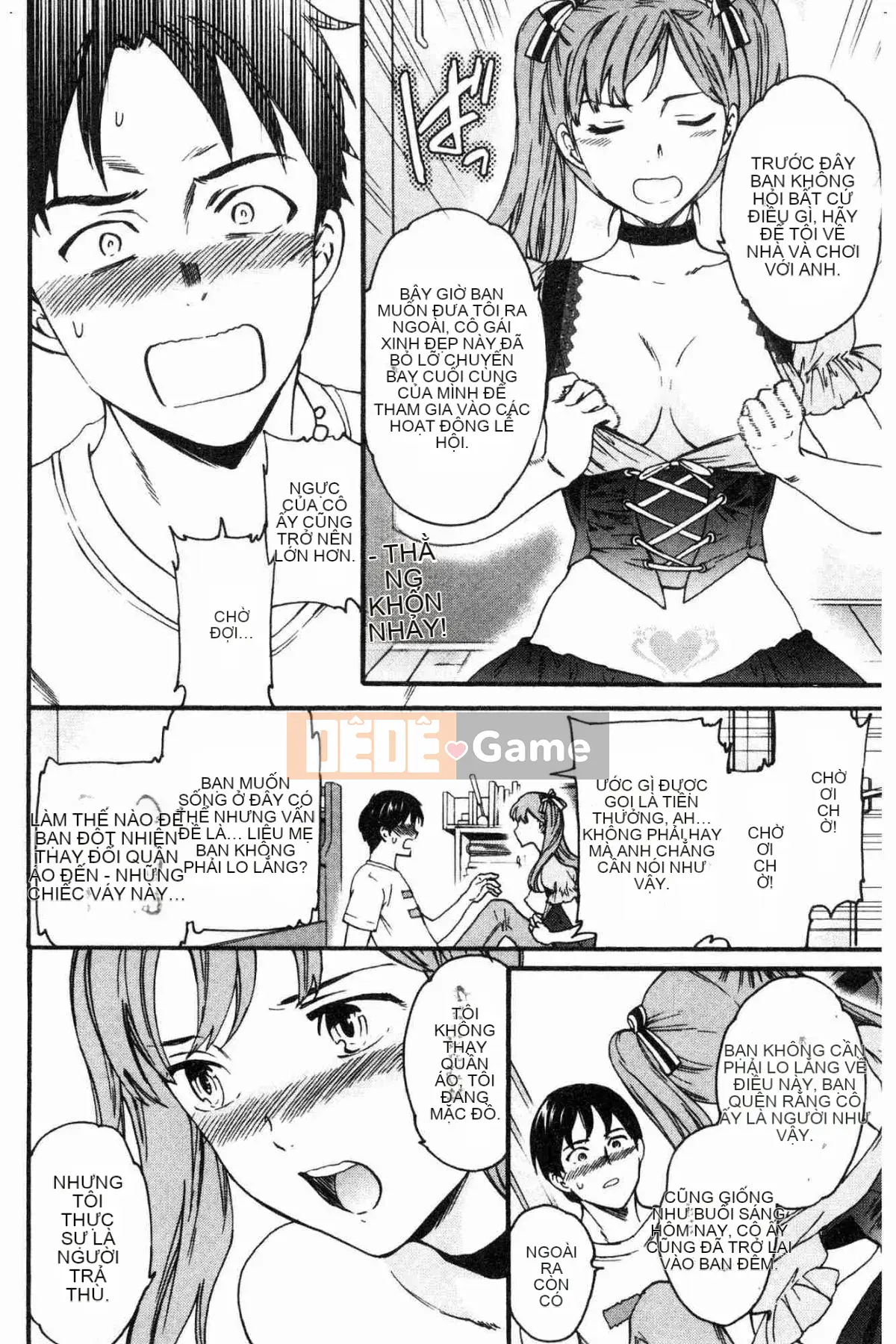 [Kazeteki Koubou][Cuvie] Đây là hình dạng của bạn