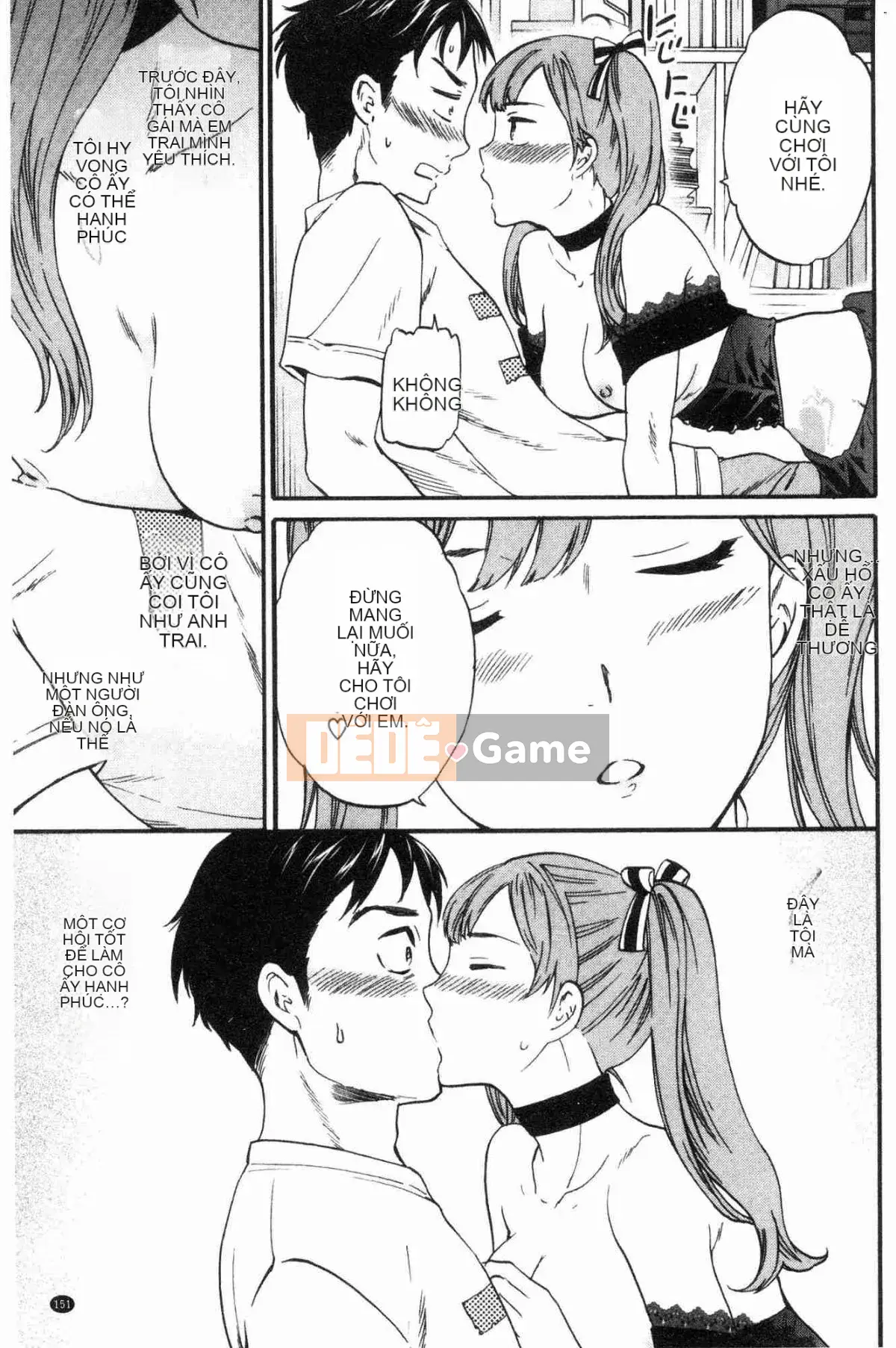 [Kazeteki Koubou][Cuvie] Đây là hình dạng của bạn