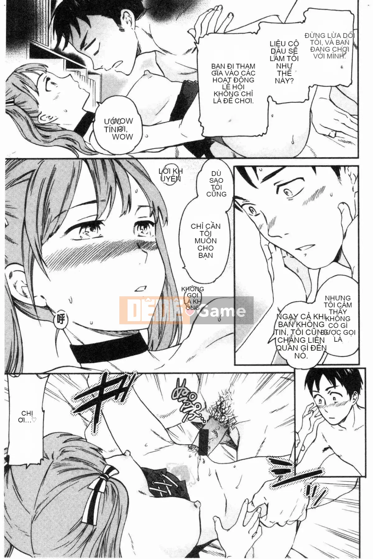 [Kazeteki Koubou][Cuvie] Đây là hình dạng của bạn