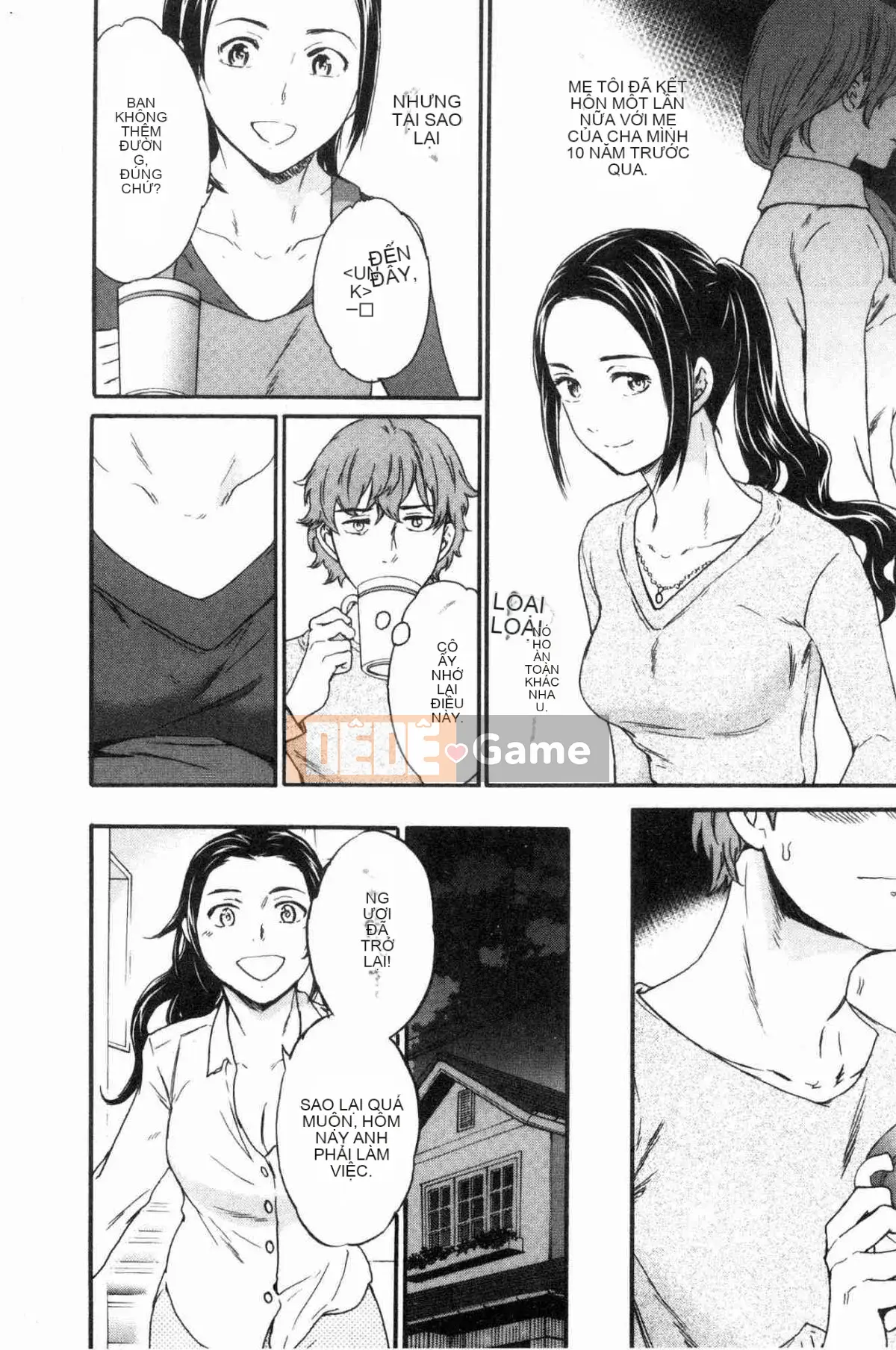 [Kazeteki Koubou][Cuvie] Đây là hình dạng của bạn