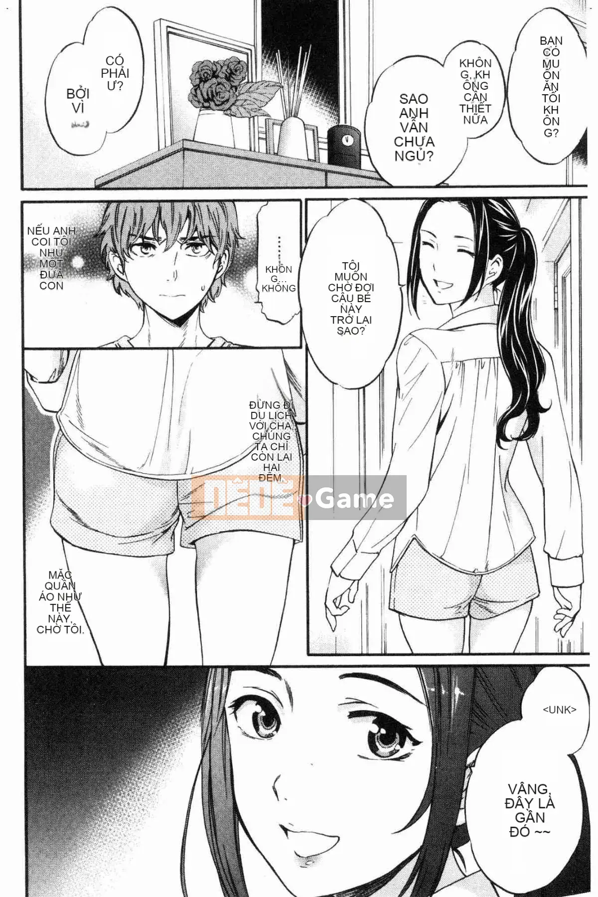 [Kazeteki Koubou][Cuvie] Đây là hình dạng của bạn