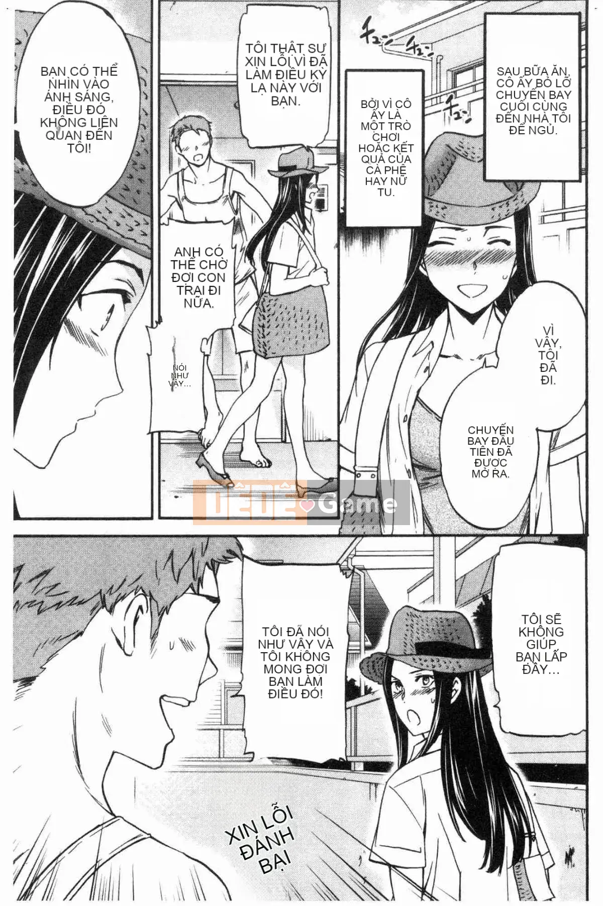 [Kazeteki Koubou][Cuvie] Đây là hình dạng của bạn