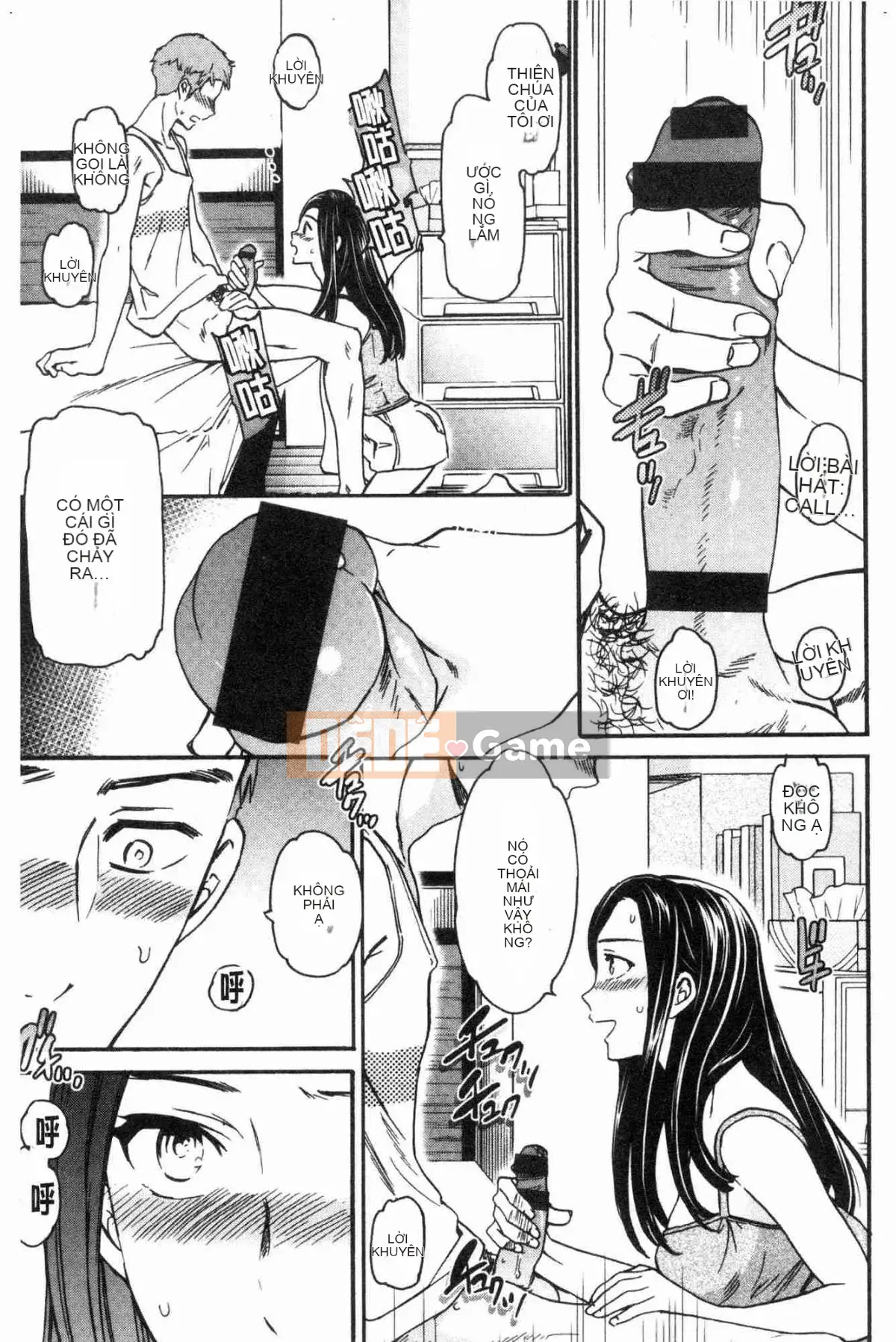 [Kazeteki Koubou][Cuvie] Đây là hình dạng của bạn