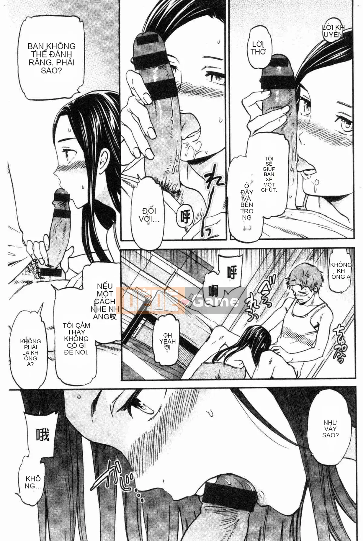 [Kazeteki Koubou][Cuvie] Đây là hình dạng của bạn