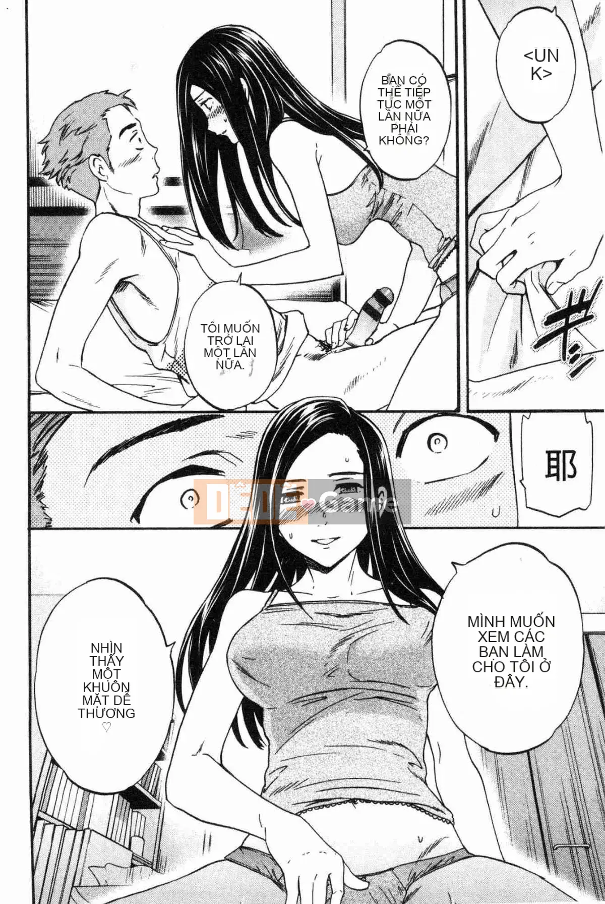 [Kazeteki Koubou][Cuvie] Đây là hình dạng của bạn