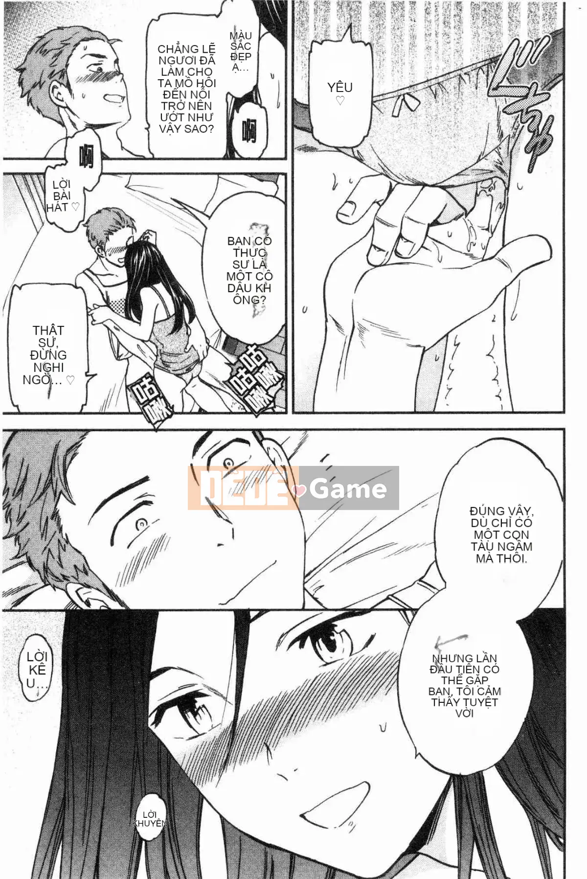 [Kazeteki Koubou][Cuvie] Đây là hình dạng của bạn