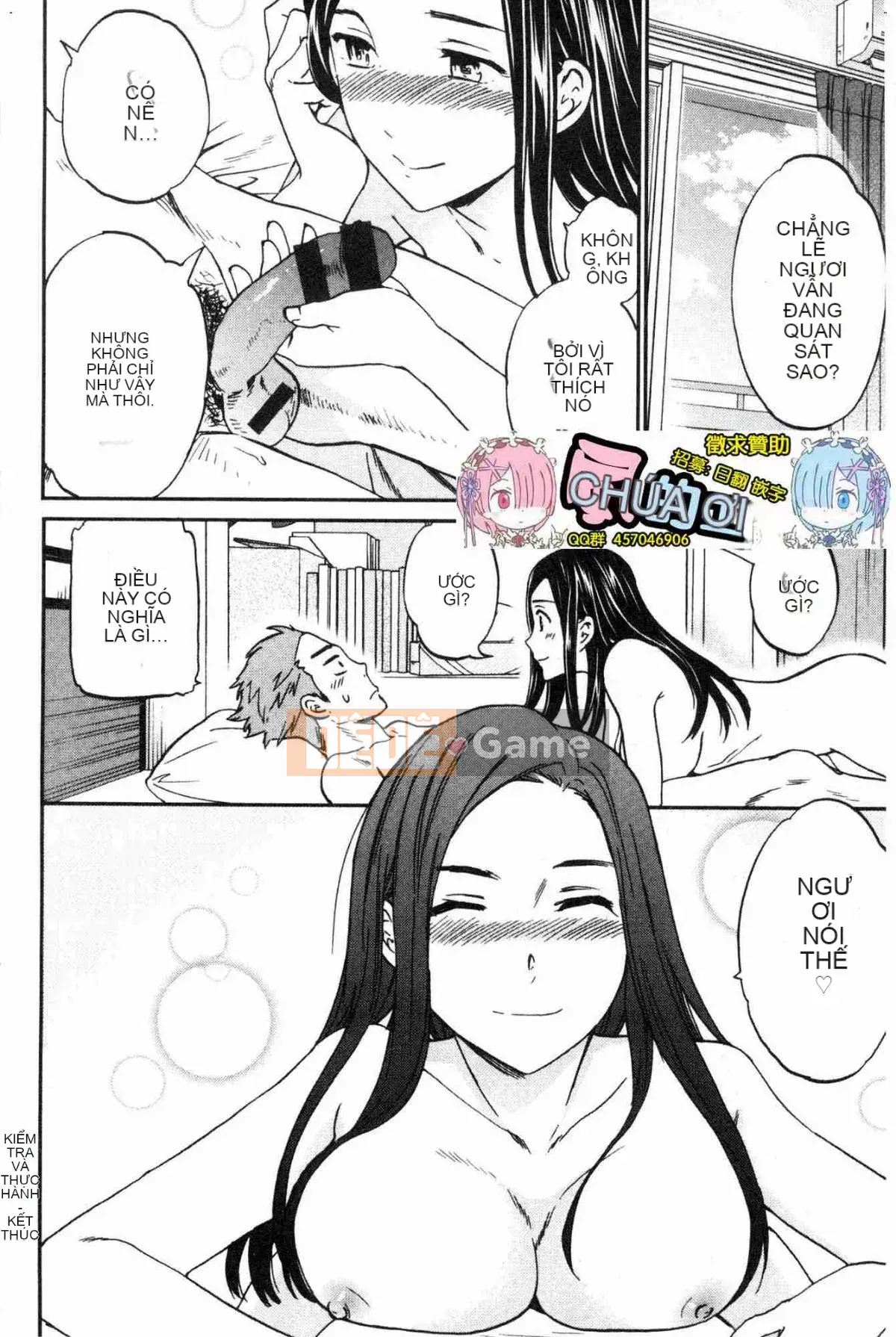 [Kazeteki Koubou][Cuvie] Đây là hình dạng của bạn