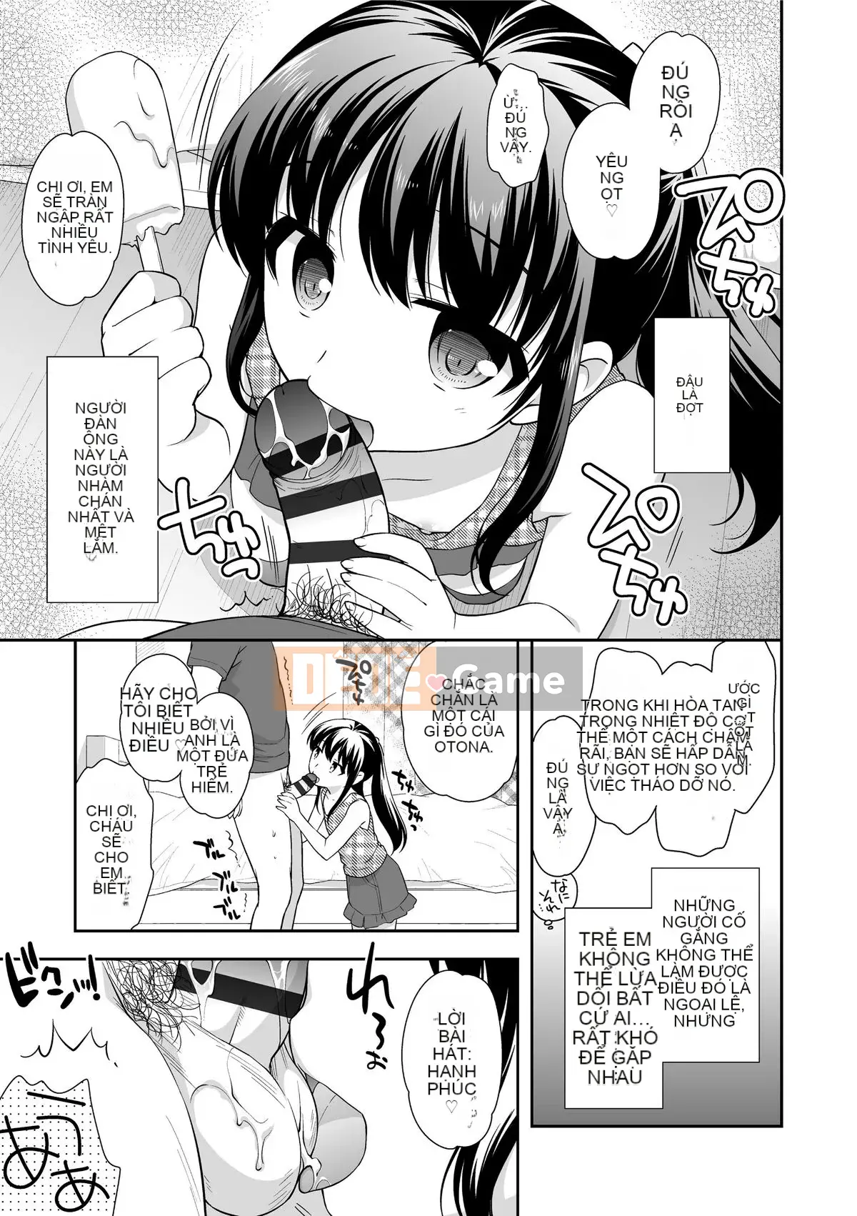 [Ueda Hiroshi] Bẫy mật ong Namaiki