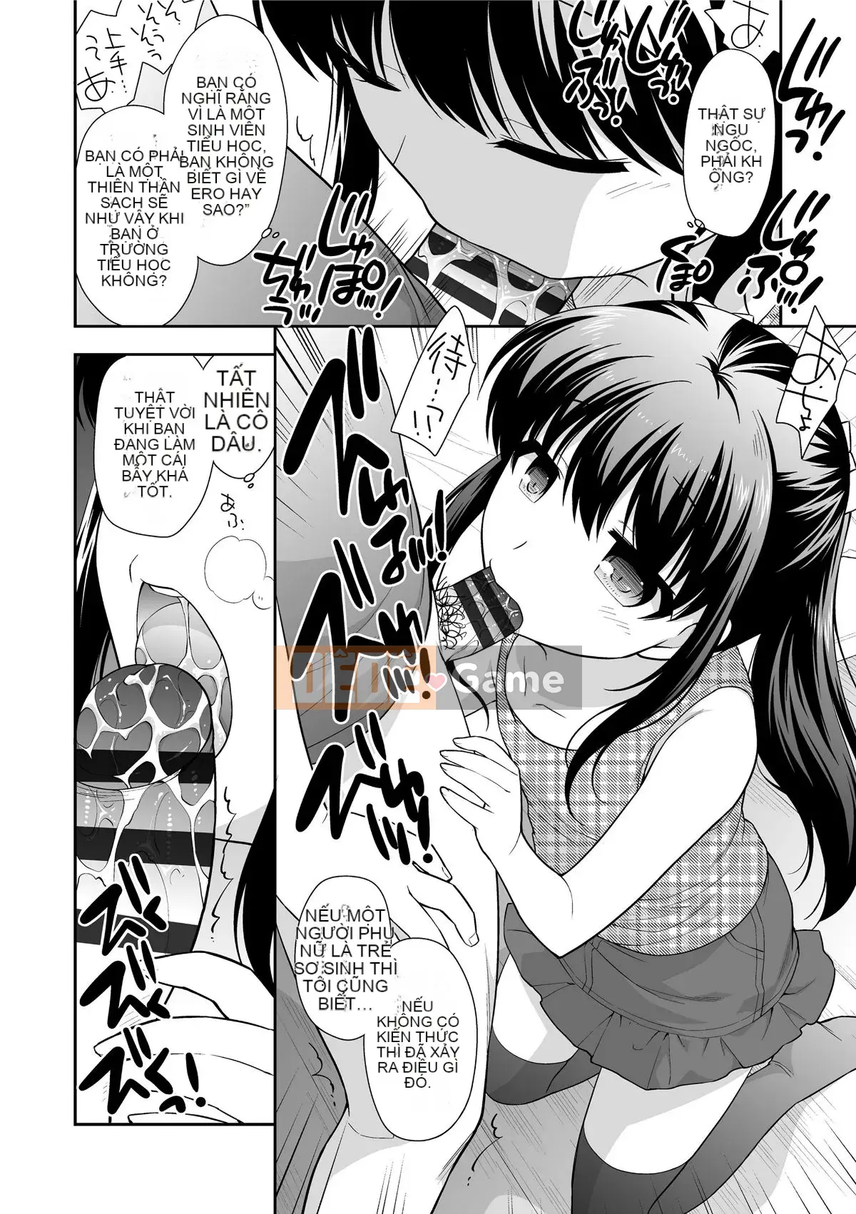 [Ueda Hiroshi] Bẫy mật ong Namaiki