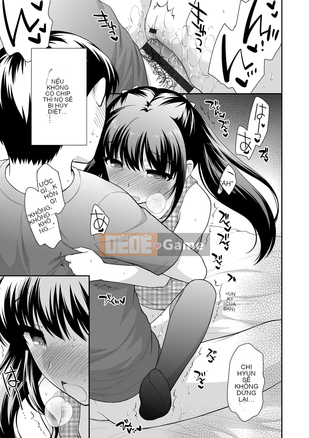 [Ueda Hiroshi] Bẫy mật ong Namaiki