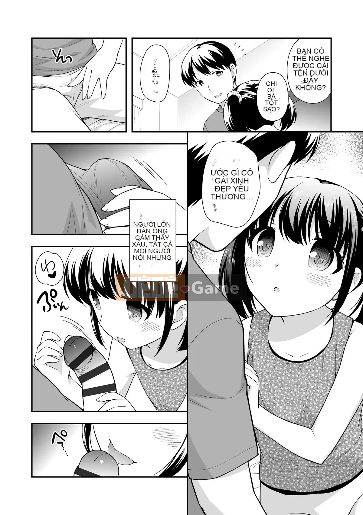 [Ueda Hiroshi] Bẫy mật ong Namaiki