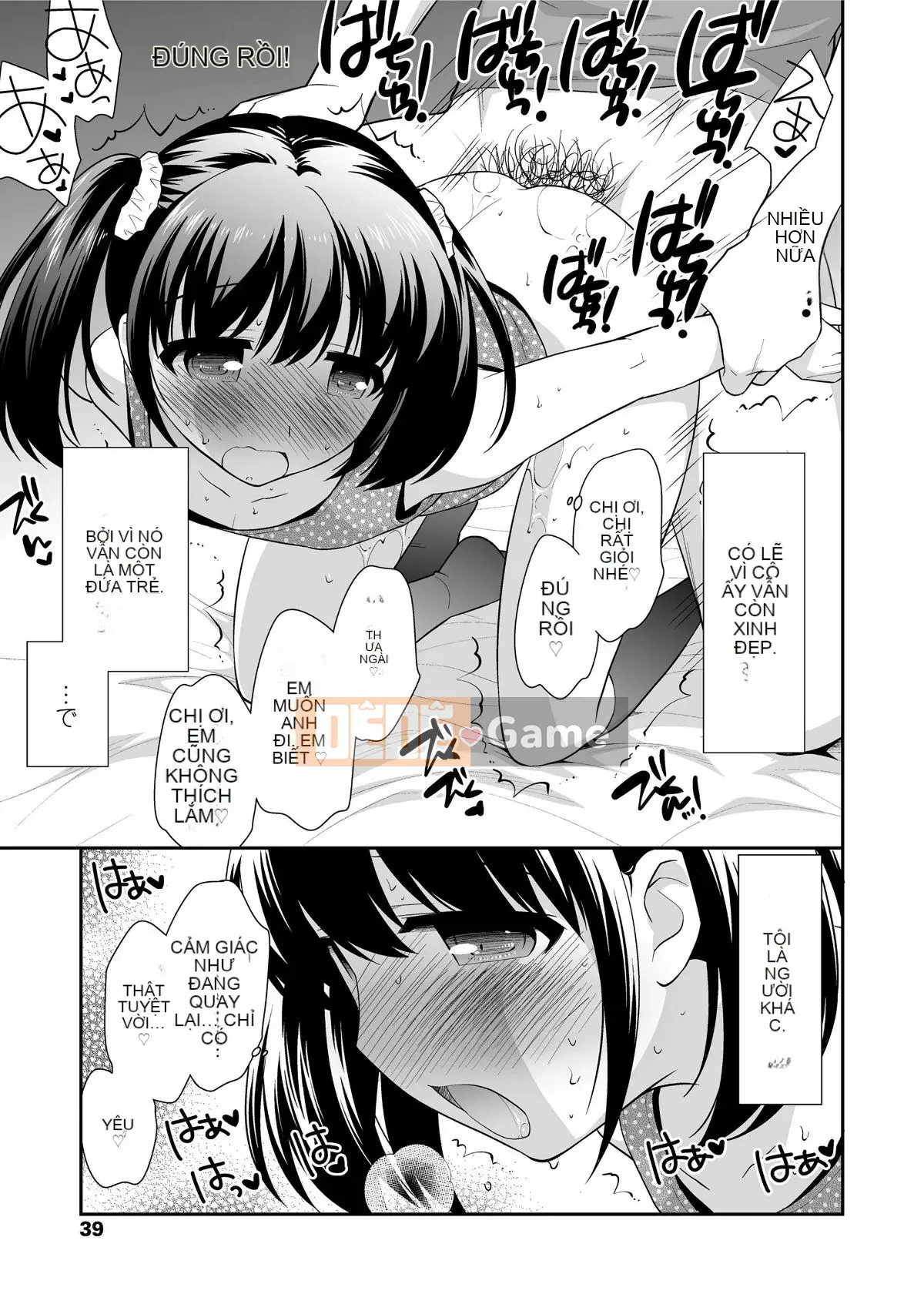 [Ueda Hiroshi] Bẫy mật ong Namaiki