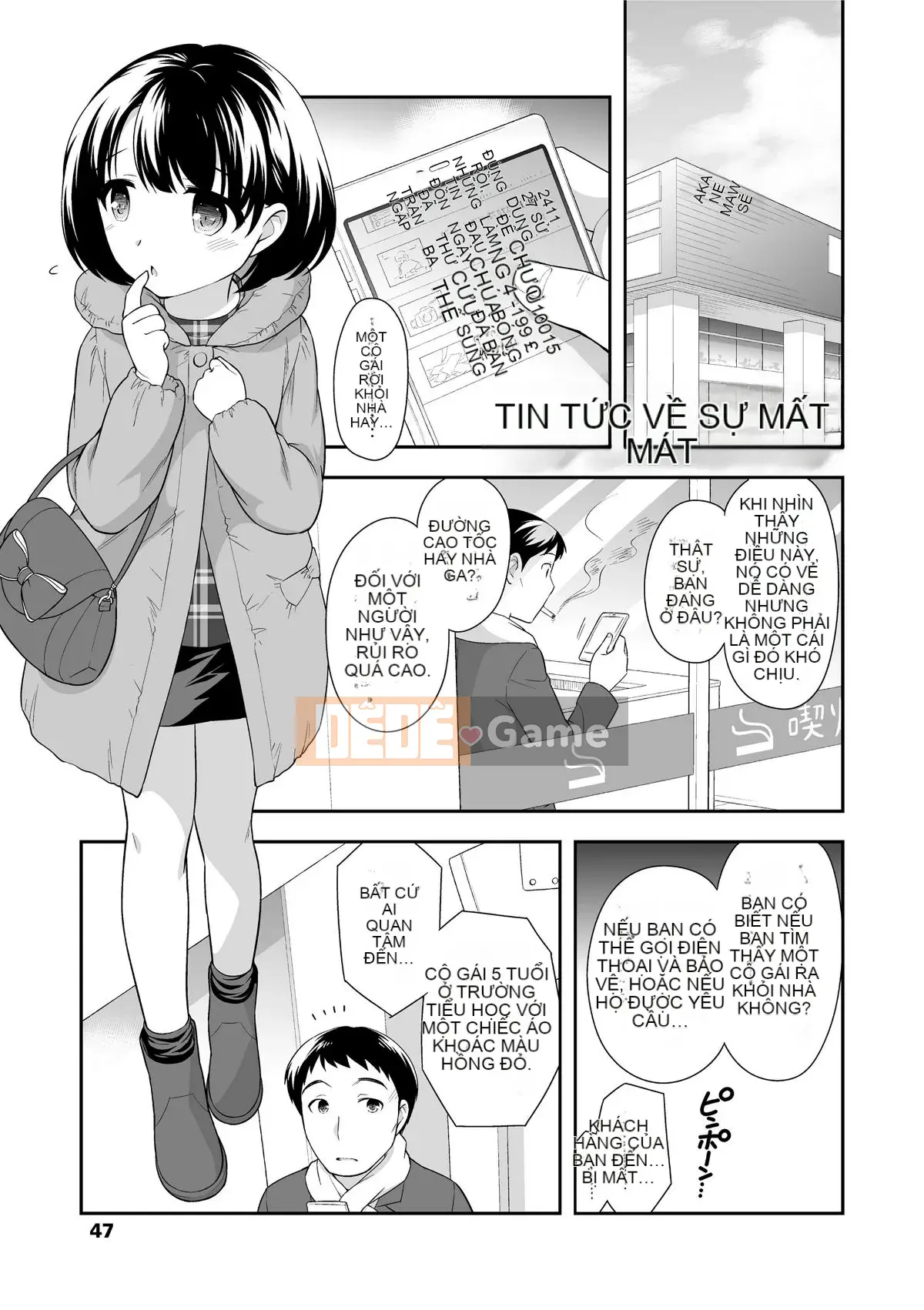 [Ueda Hiroshi] Bẫy mật ong Namaiki