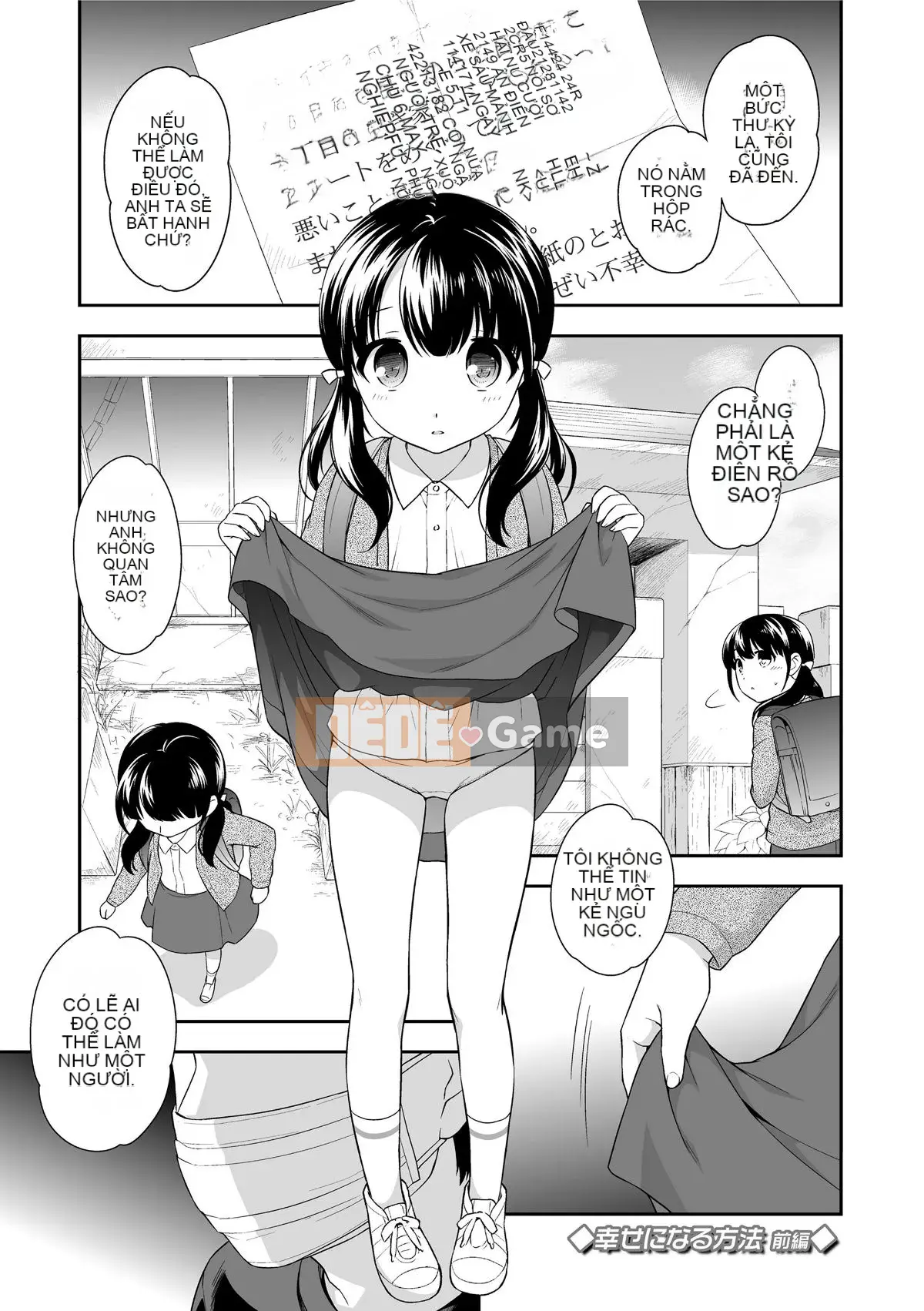 [Ueda Hiroshi] Bẫy mật ong Namaiki