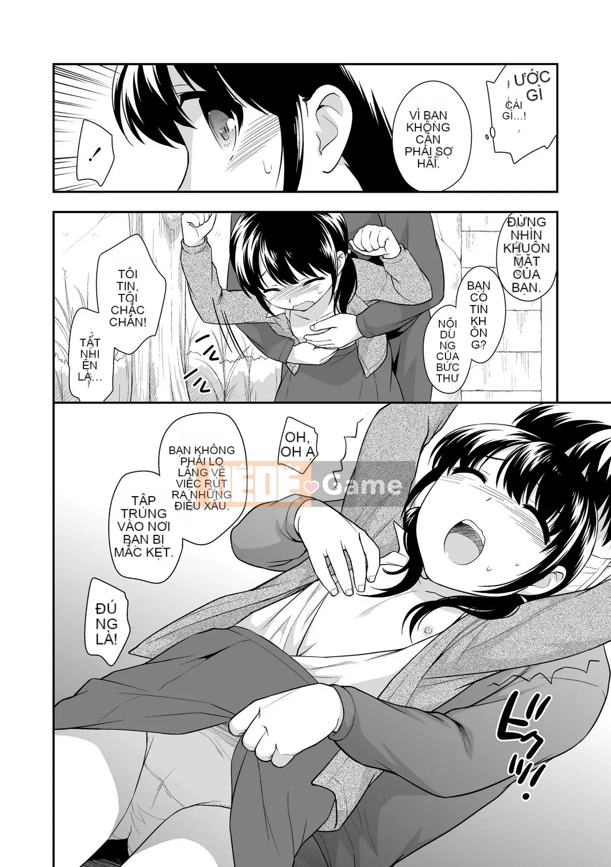 [Ueda Hiroshi] Bẫy mật ong Namaiki