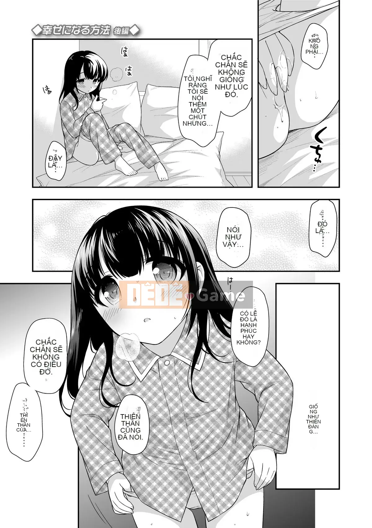 [Ueda Hiroshi] Bẫy mật ong Namaiki