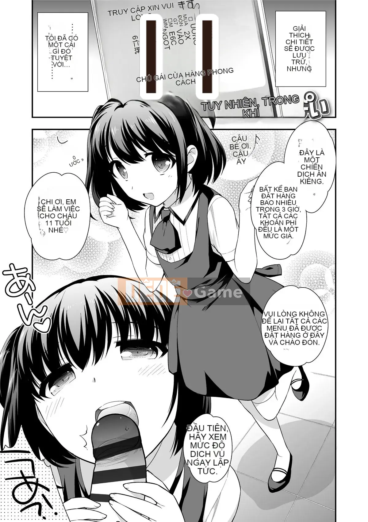 [Ueda Hiroshi] Bẫy mật ong Namaiki