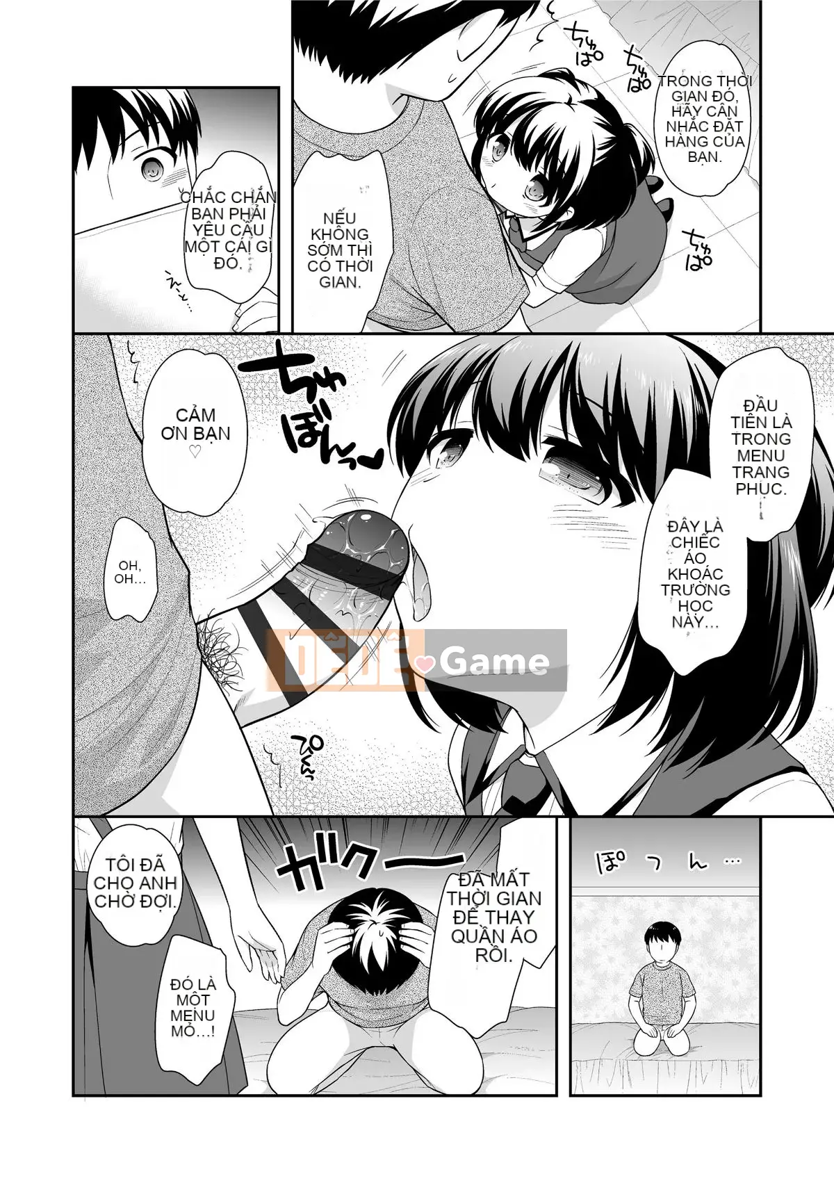 [Ueda Hiroshi] Bẫy mật ong Namaiki