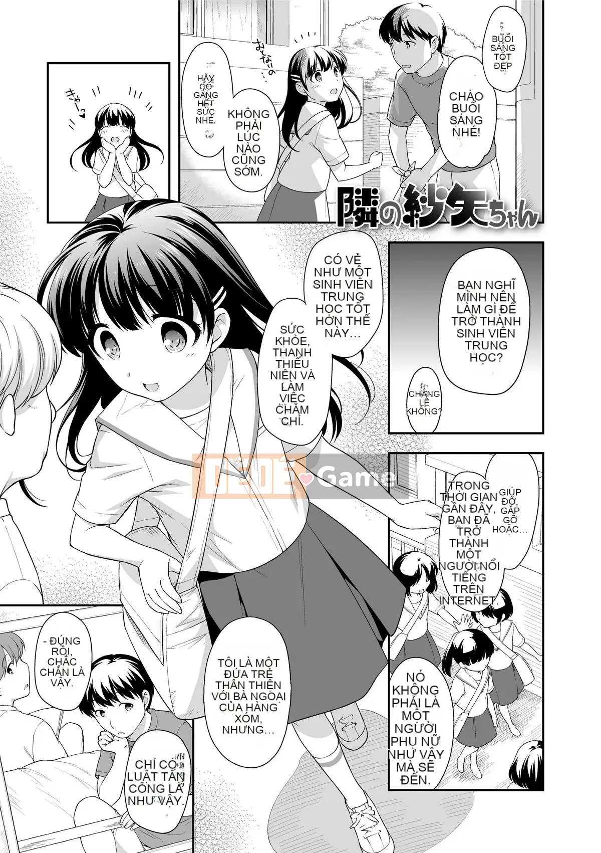 [Ueda Hiroshi] Bẫy mật ong Namaiki