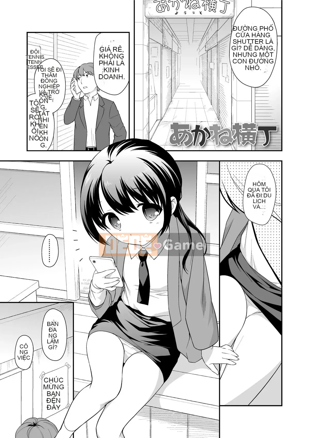 [Ueda Hiroshi] Bẫy mật ong Namaiki