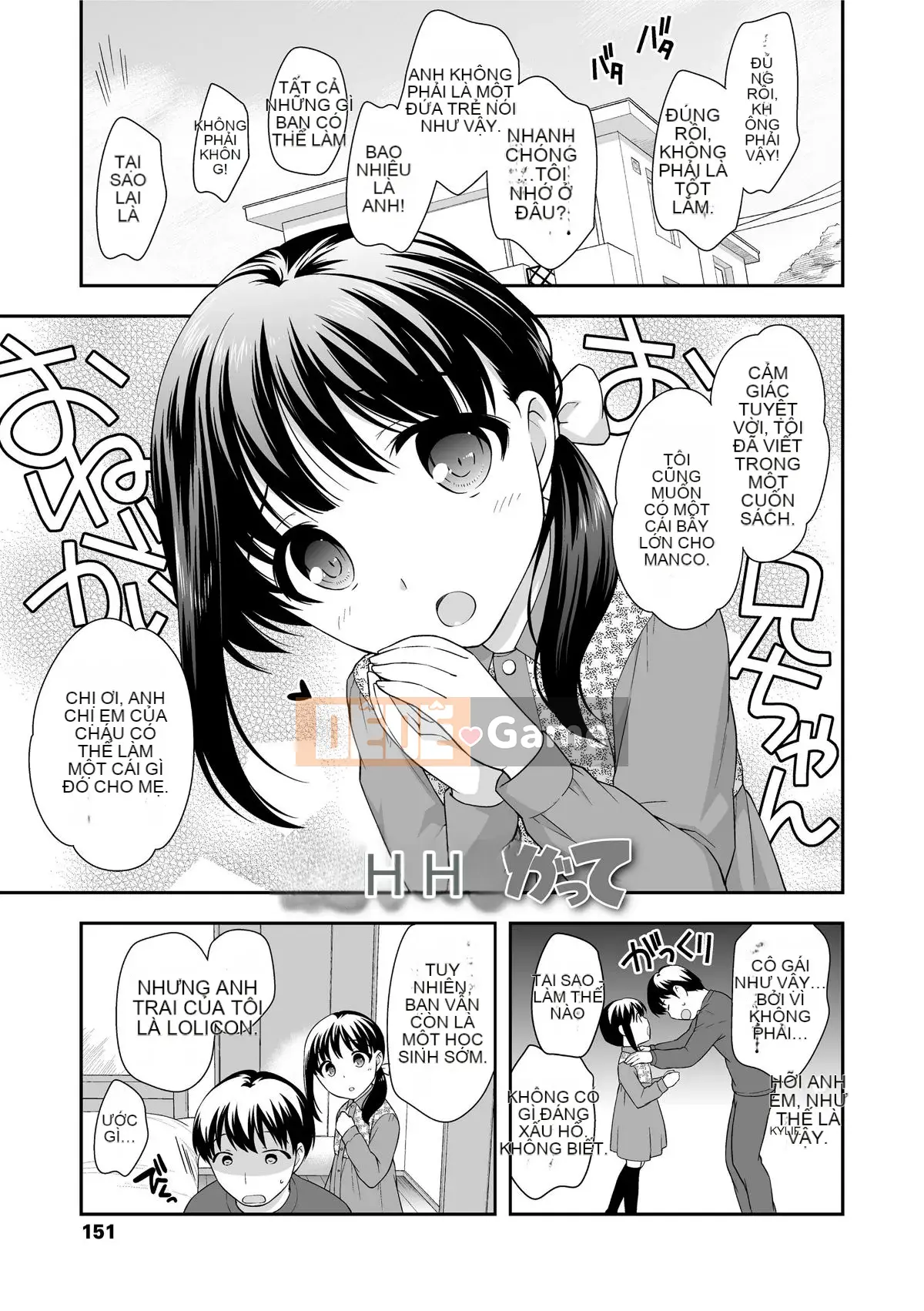 [Ueda Hiroshi] Bẫy mật ong Namaiki