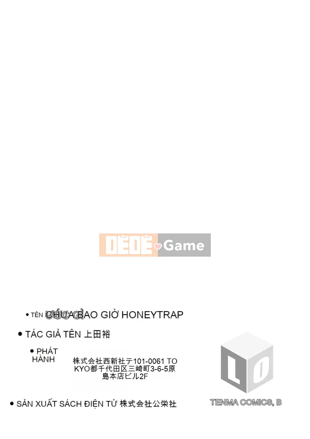 [Ueda Hiroshi] Bẫy mật ong Namaiki