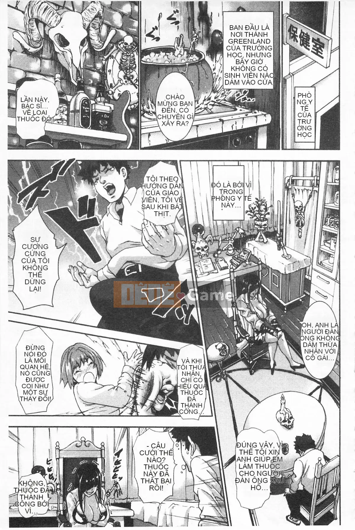 [PIero] Ai YÊU Nyuu