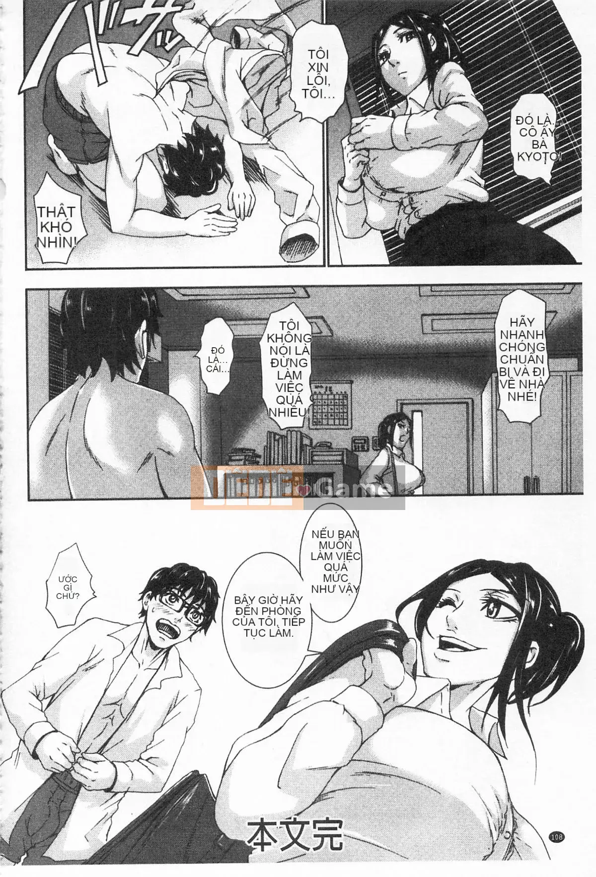 [PIero] Ai YÊU Nyuu