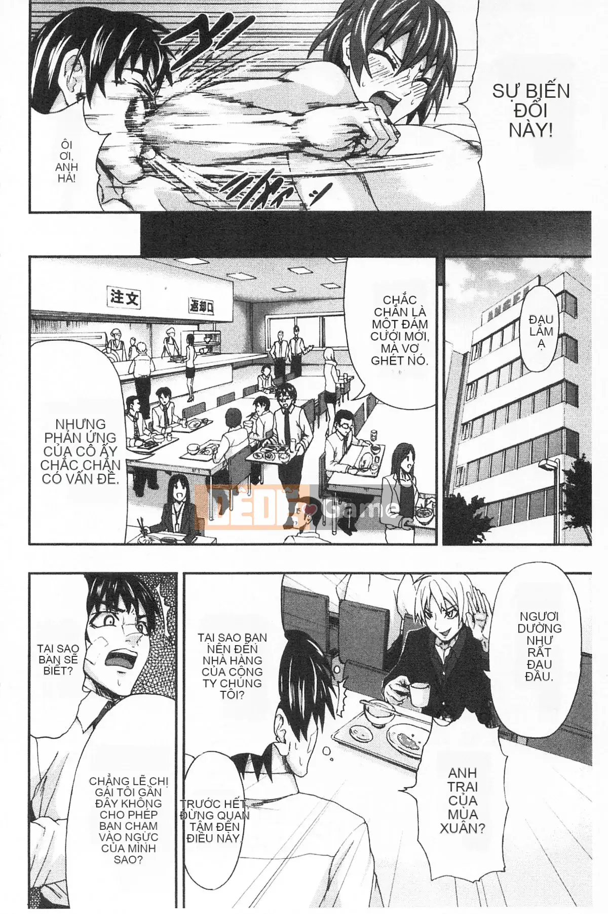 [PIero] Ai YÊU Nyuu