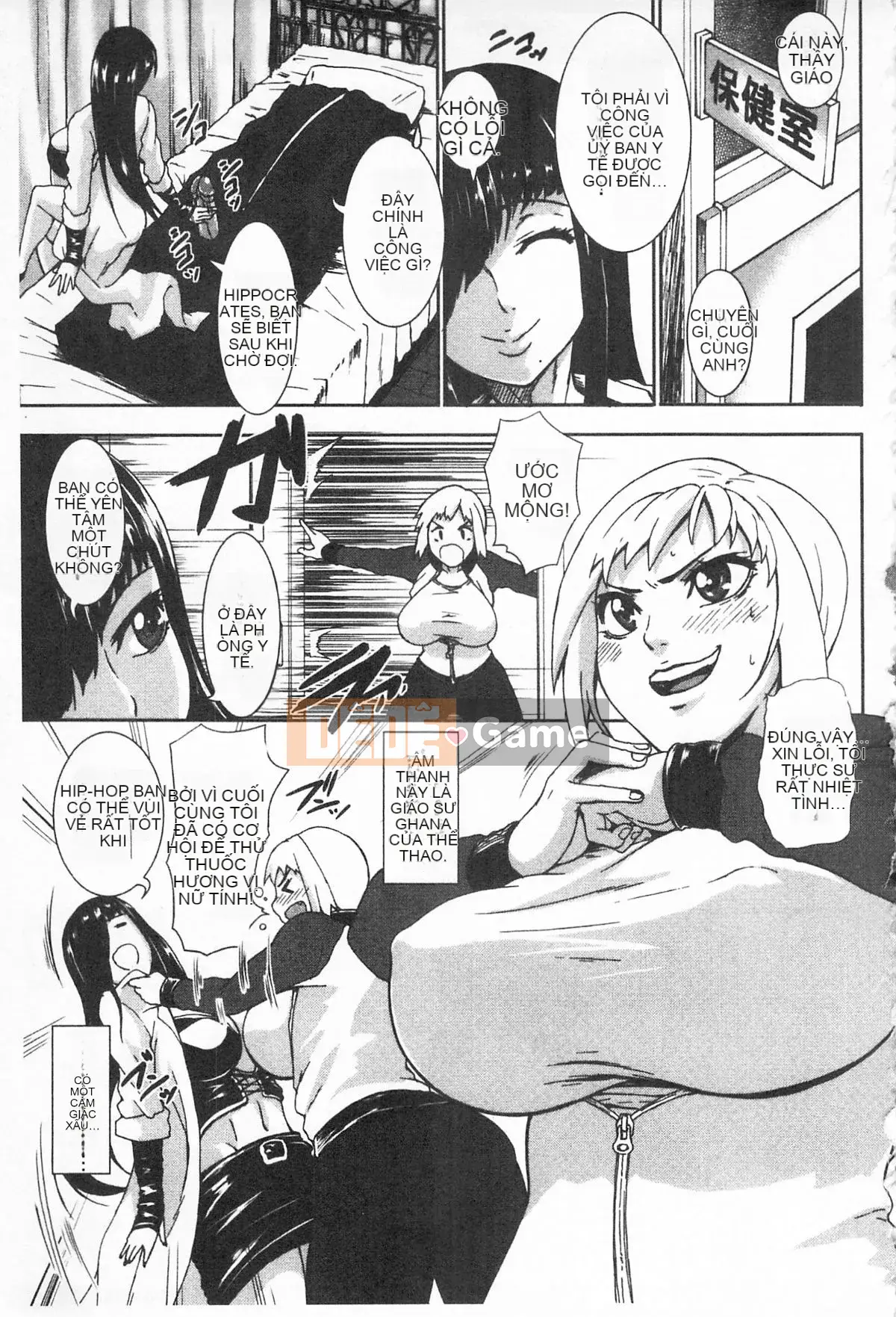 [PIero] Ai YÊU Nyuu