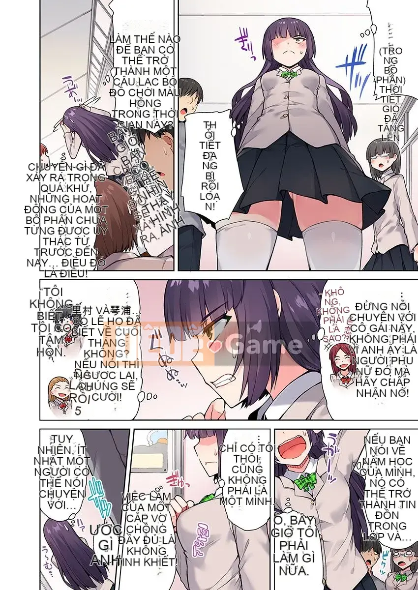 [Toyo] Công việc của tiệm giặt là đằng kia ~Trong phòng tắm nữ với anh chàng đơn phương~ 14