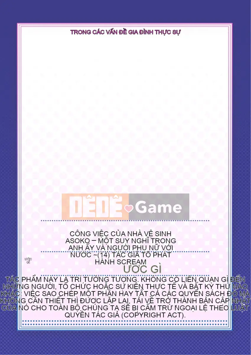 [Toyo] Công việc của tiệm giặt là đằng kia ~Trong phòng tắm nữ với anh chàng đơn phương~ 14