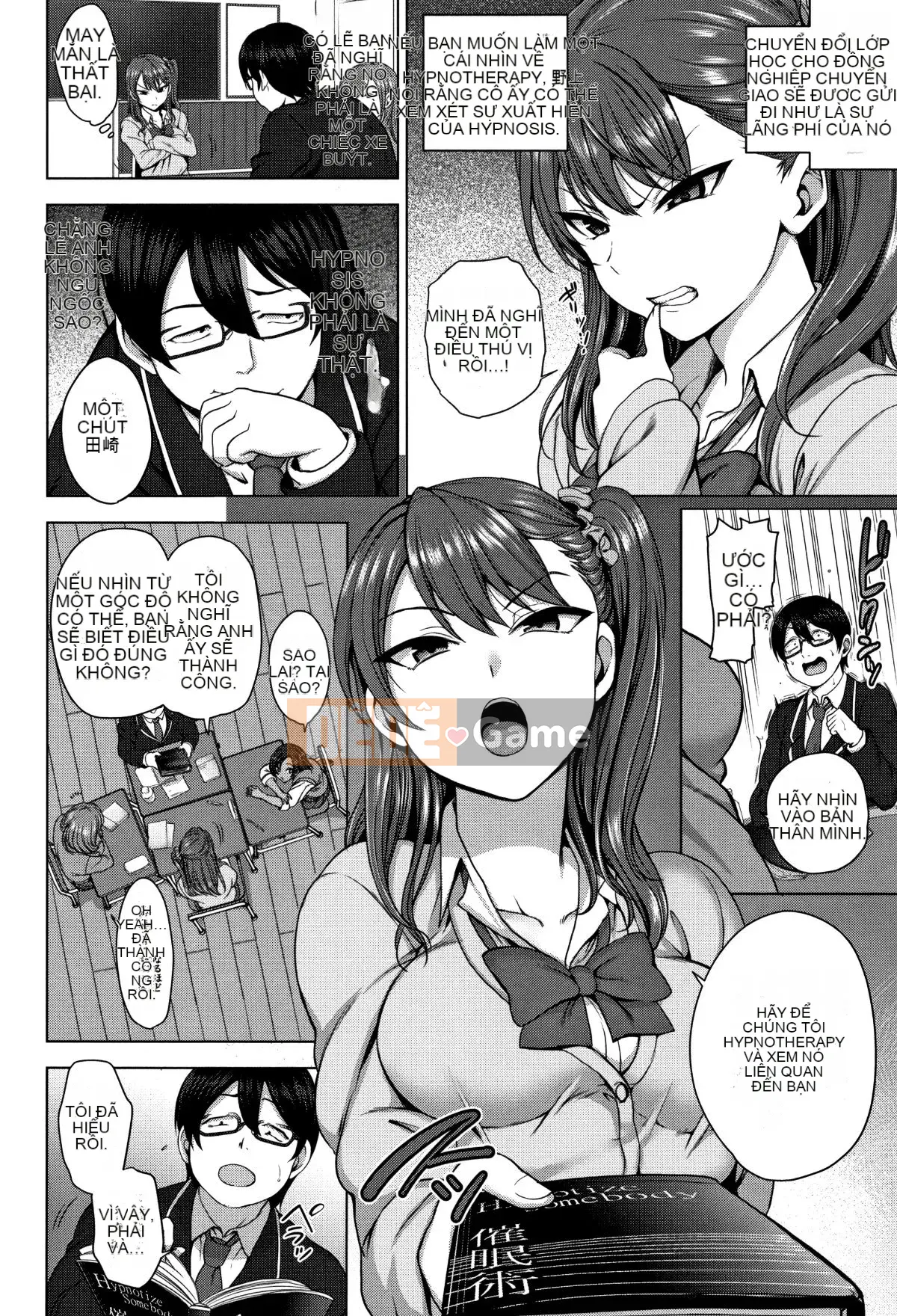 [Love Landing] Ijirare -Thôi miên báo thù- + Tập sách 8P