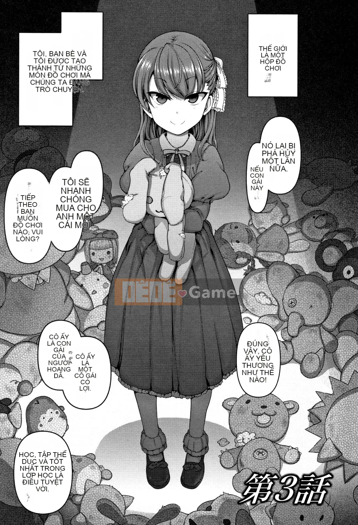 [Love Landing] Ijirare -Thôi miên báo thù- + Tập sách 8P