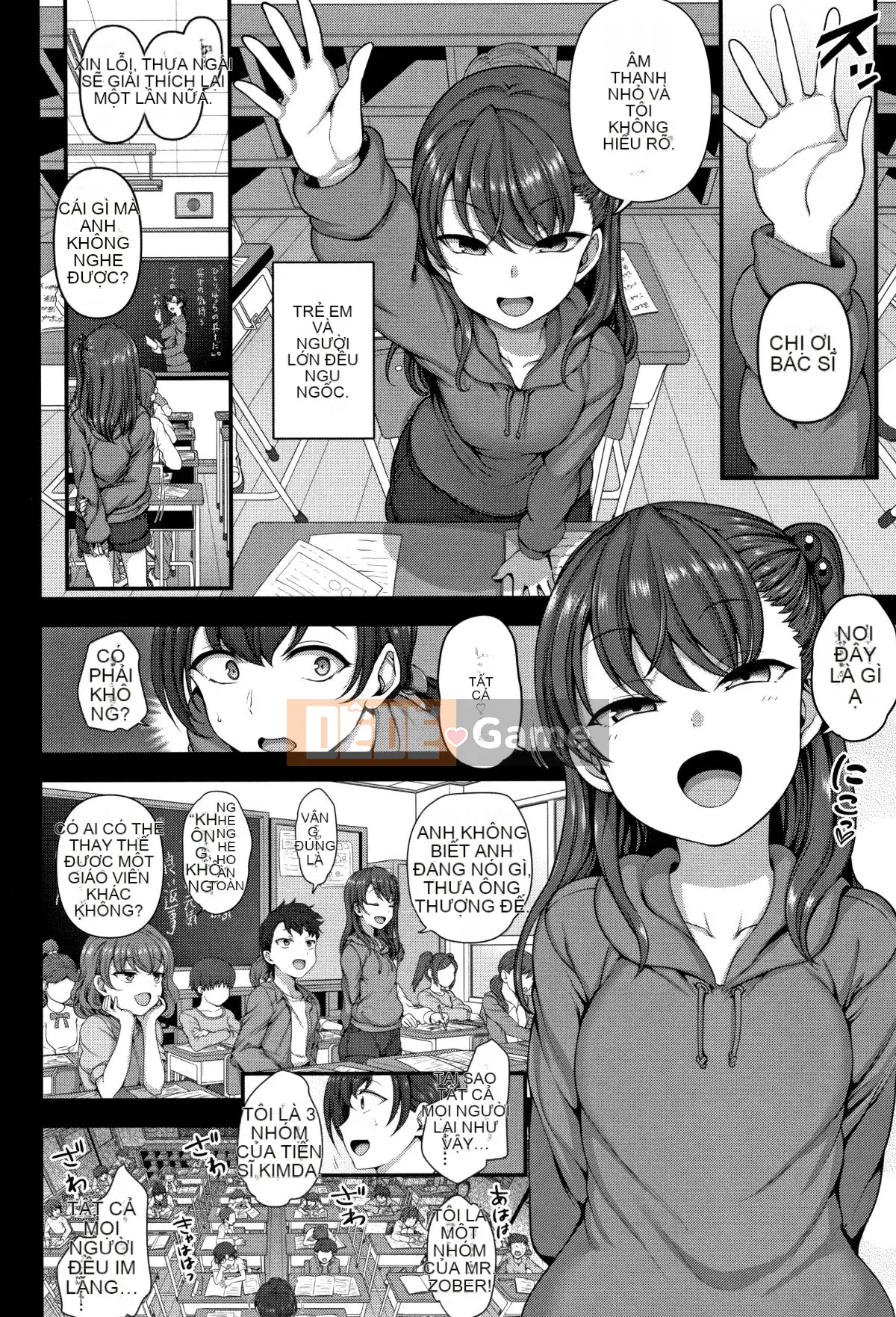 [Love Landing] Ijirare -Thôi miên báo thù- + Tập sách 8P