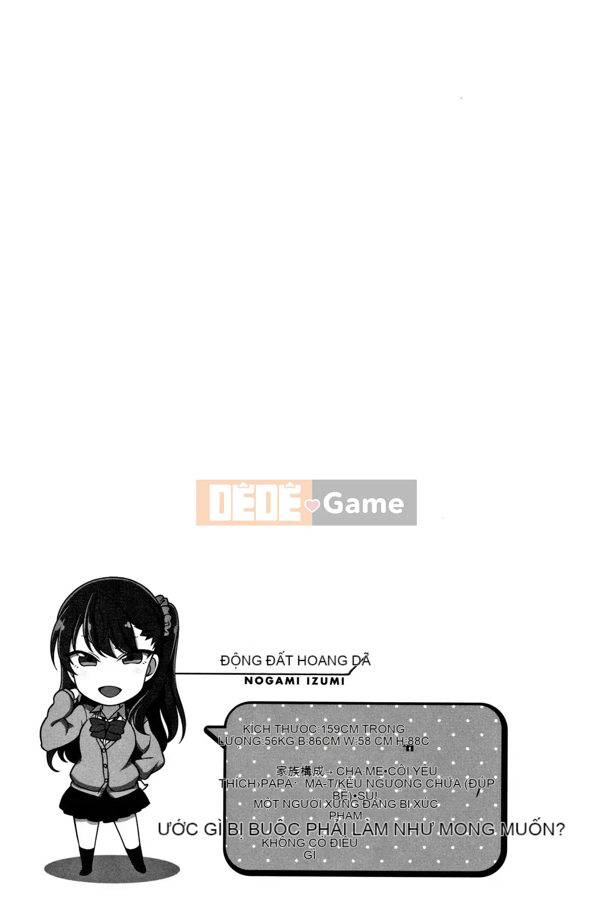 [Love Landing] Ijirare -Thôi miên báo thù- + Tập sách 8P