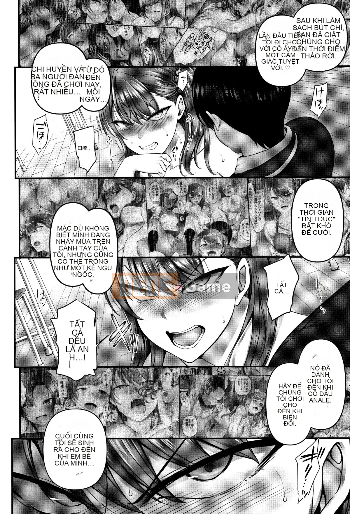 [Love Landing] Ijirare -Thôi miên báo thù- + Tập sách 8P