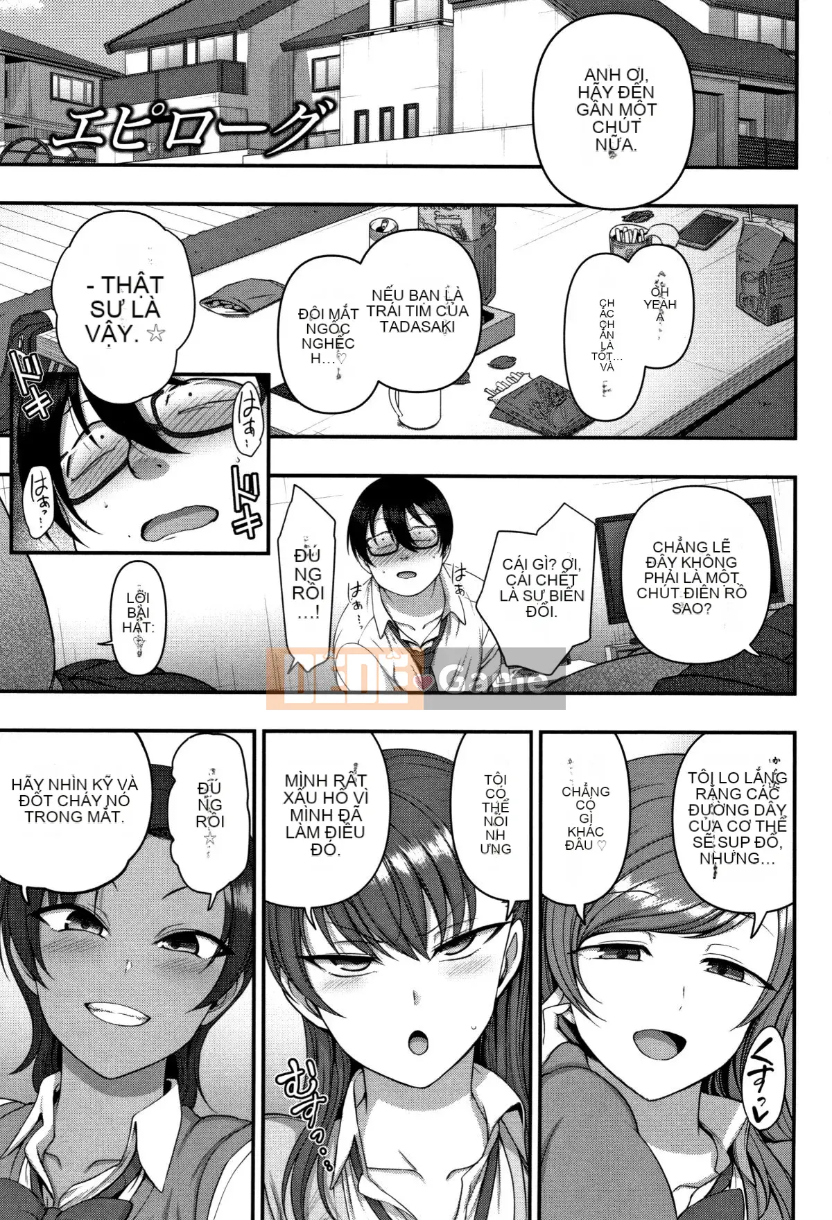 [Love Landing] Ijirare -Thôi miên báo thù- + Tập sách 8P