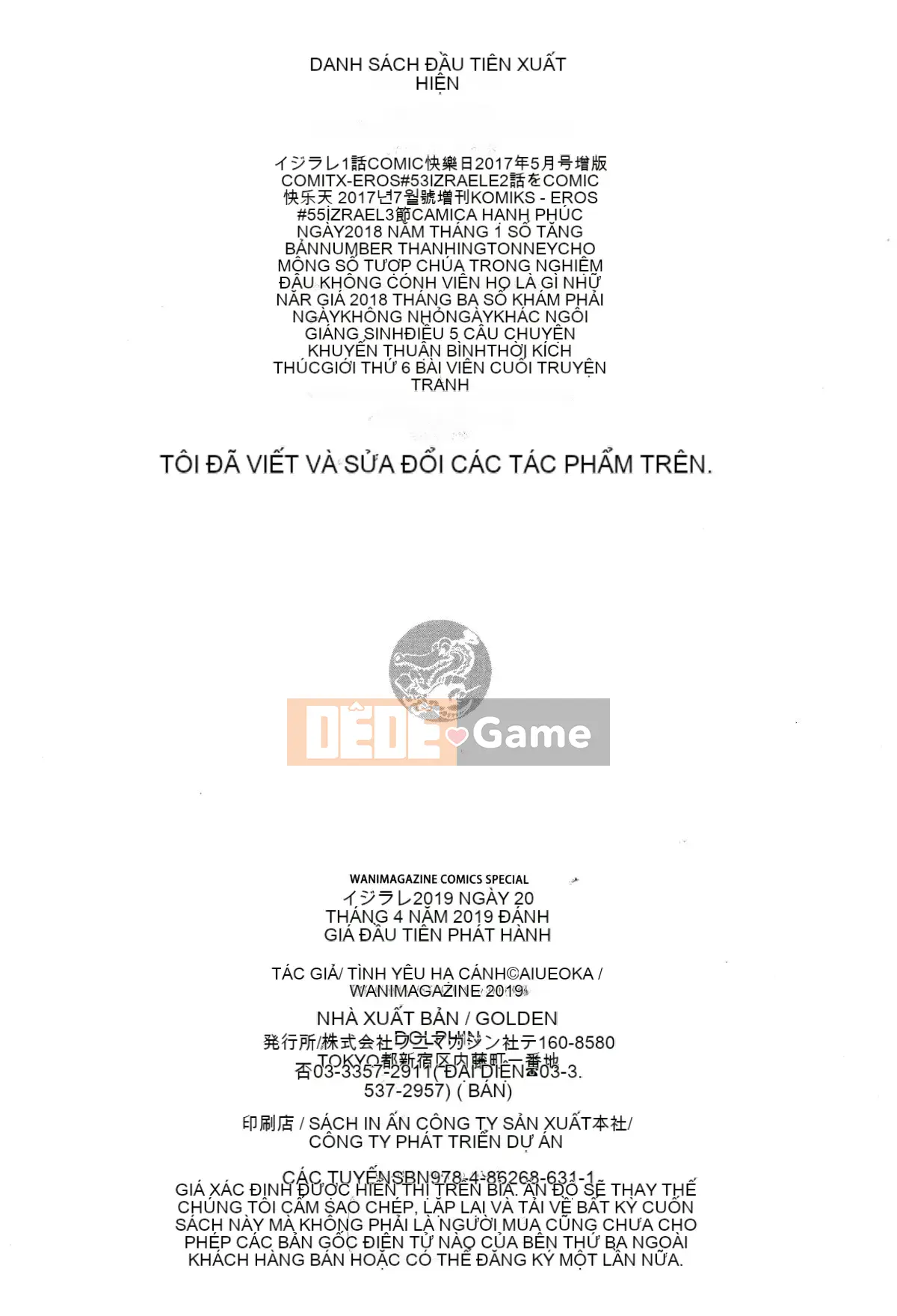 [Love Landing] Ijirare -Thôi miên báo thù- + Tập sách 8P