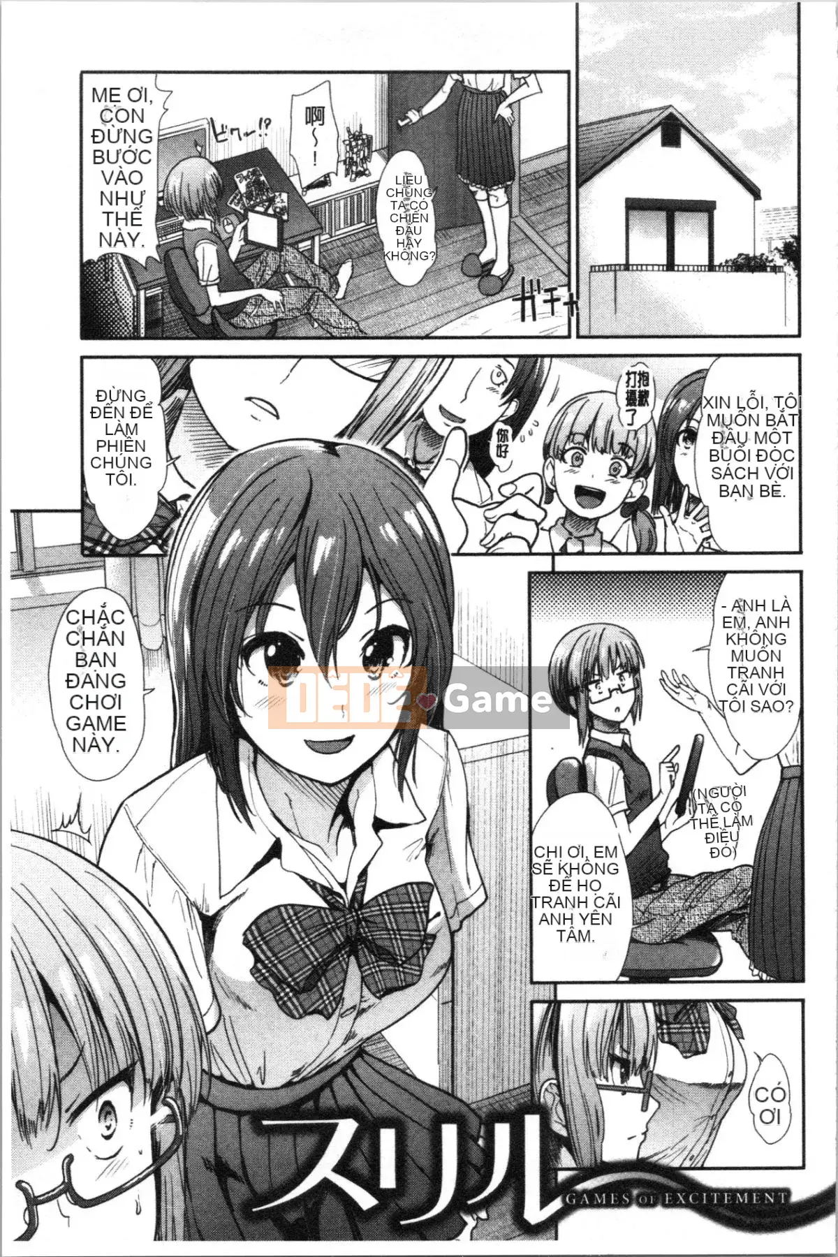 [Nhóm 4K Hanhua][Warlord Takeshi] Height Queen Tinh Thần